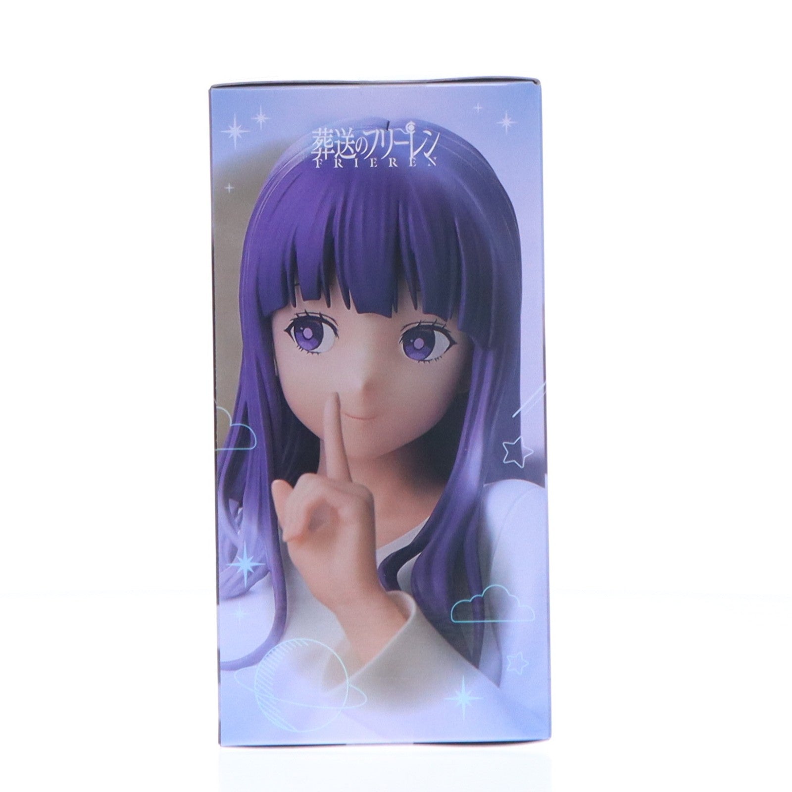 【中古即納】[FIG] フェルン 葬送のフリーレン Yumemirize『フェルン』～一眠り～ フィギュア プライズ(1115221) セガ(20251030)