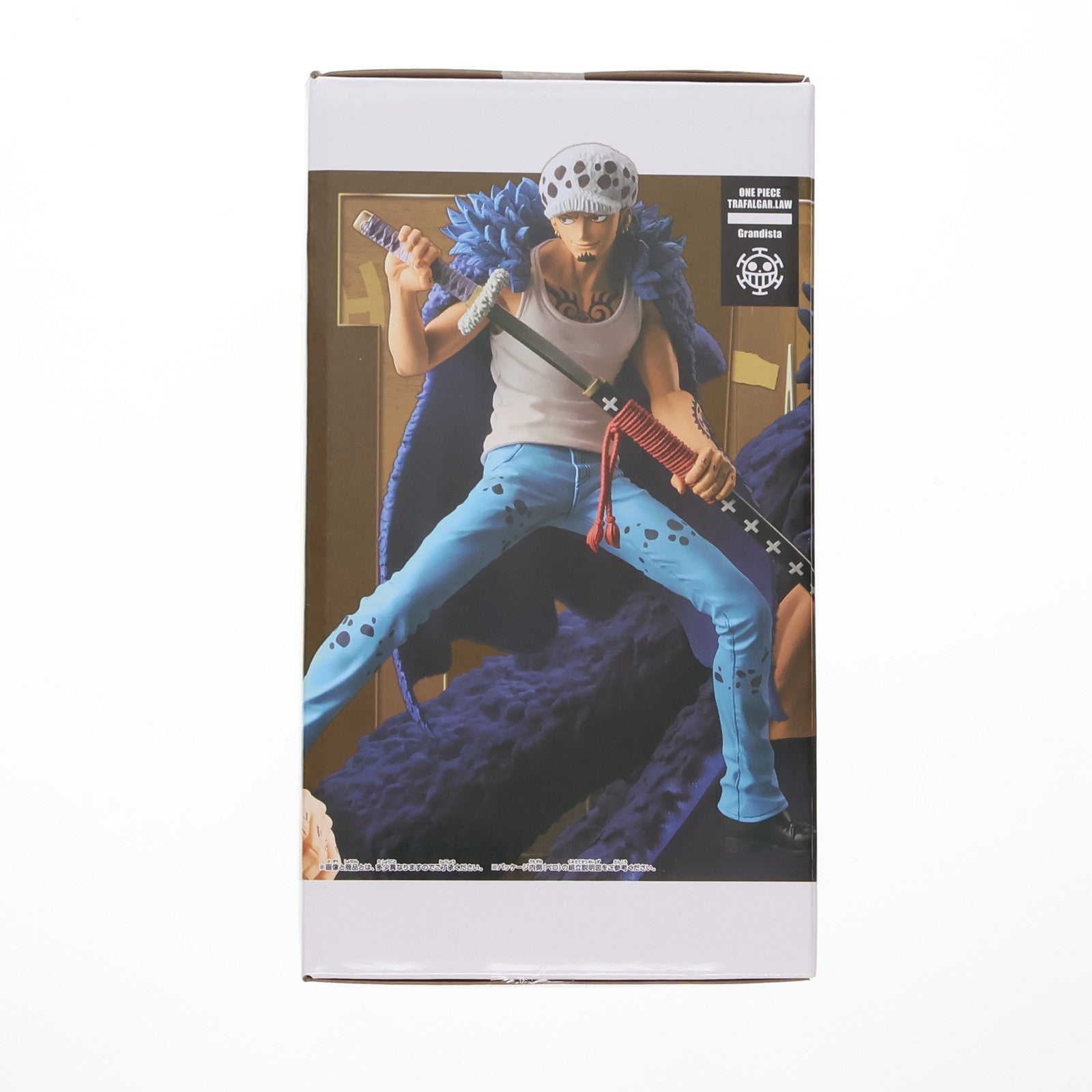 【中古即納】[FIG] トラファルガー・ロー ワンピース Grandista-TRAFALGAR.LAW- ONE PIECE フィギュア プライズ(2723176) バンプレスト(20241231)