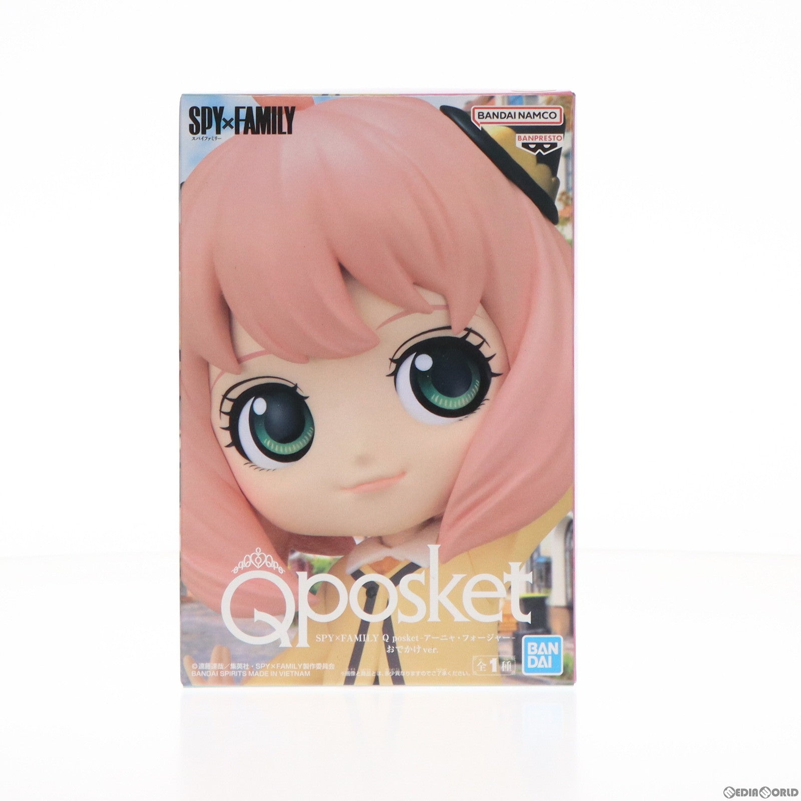 【中古即納】[FIG] アーニャ・フォージャー SPY×FAMILY(スパイファミリー) Q posket-アーニャ・フォージャー-おでかけver. フィギュア プライズ(2662394) バンプレスト(20230930)