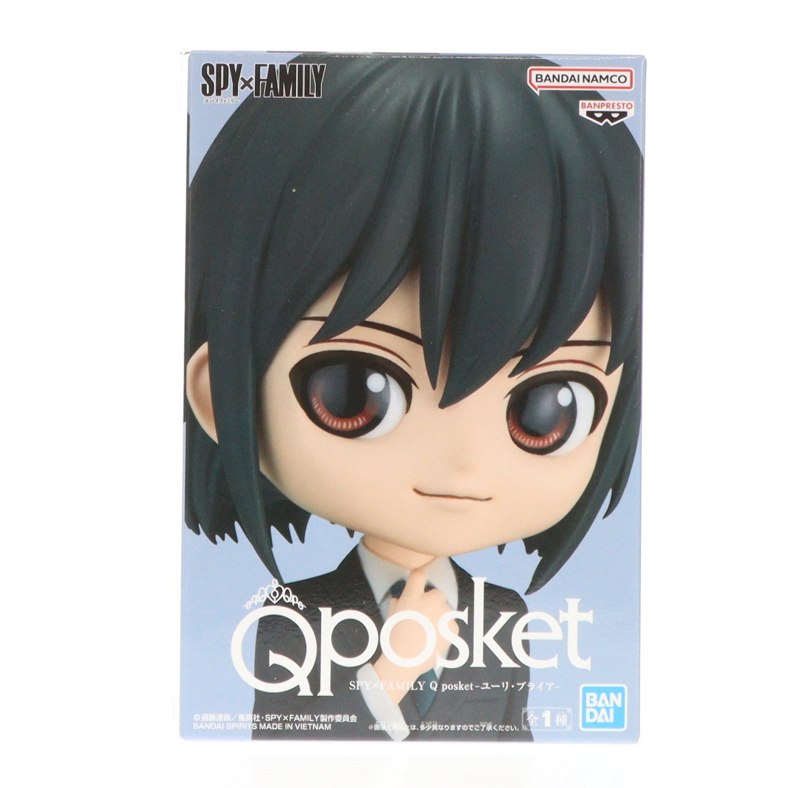 【中古即納】[FIG] ユーリ・ブライア SPY×FAMILY(スパイファミリー) Q posket-ユーリ・ブライア- フィギュア プライズ(2686401) バンプレスト(20231220)