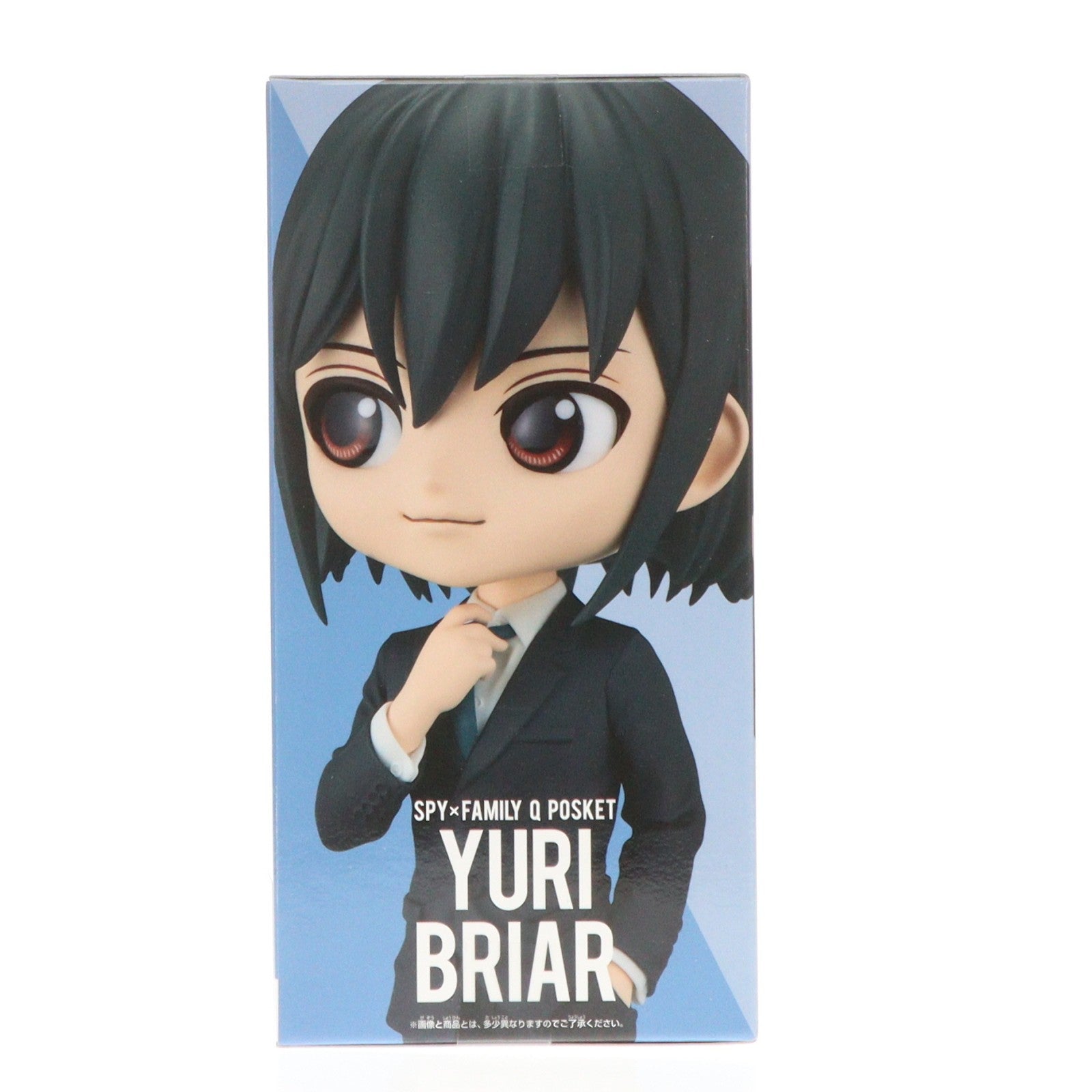 【中古即納】[FIG] ユーリ・ブライア SPY×FAMILY(スパイファミリー) Q posket-ユーリ・ブライア- フィギュア プライズ(2686401) バンプレスト(20231220)