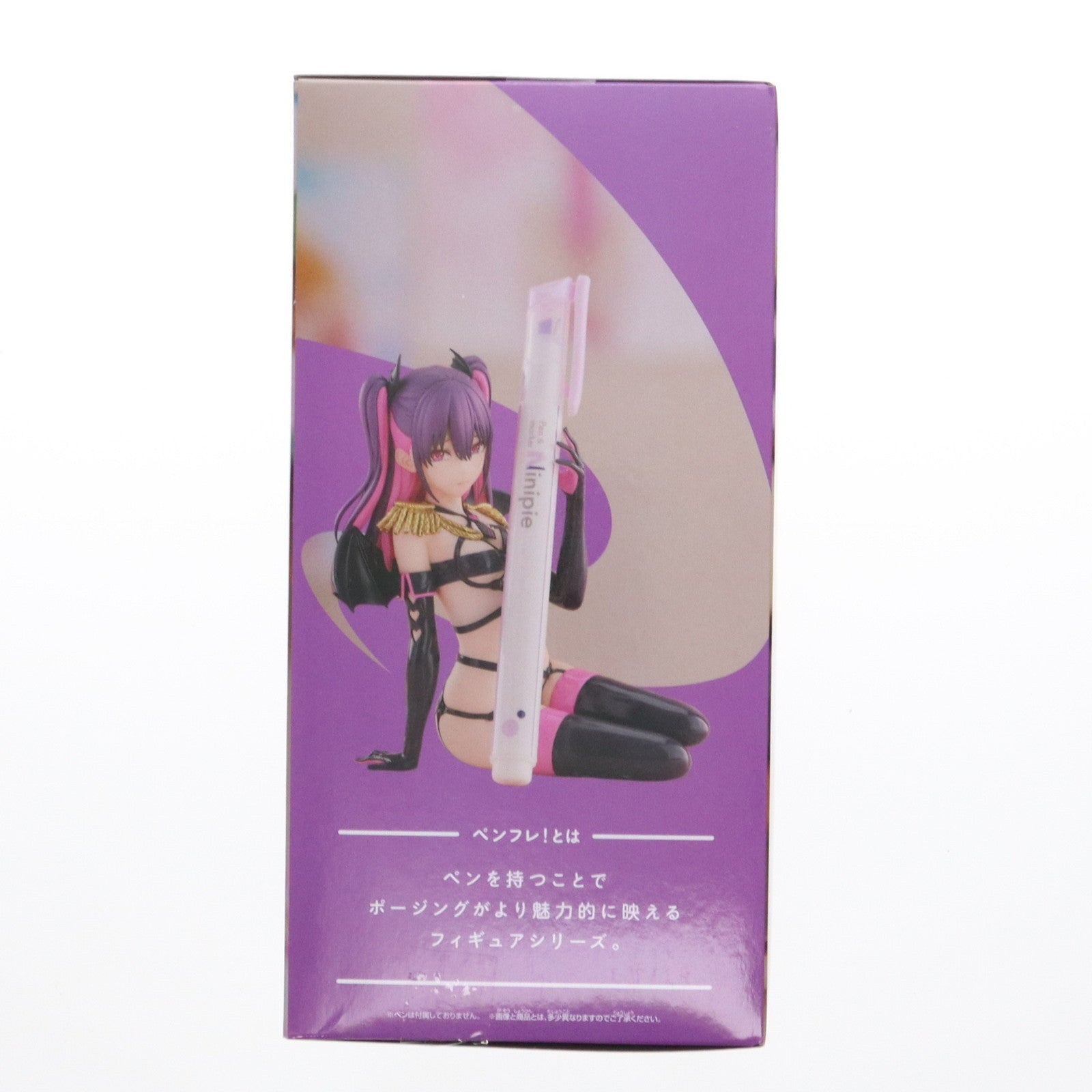 【中古即納】[FIG] 橘美花莉(たちばなみかり)(ミリエラ) 2.5次元の誘惑 ペンフレ! ミリエラ～衛生小隊ver.～ フィギュア プライズ(2741804) バンプレスト(20250220)
