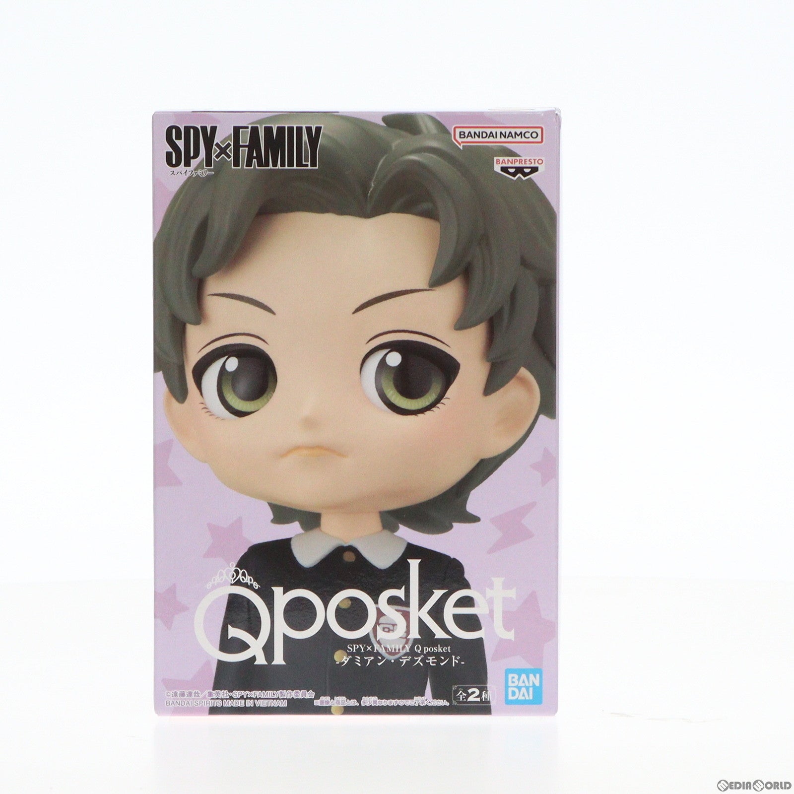 【中古即納】[FIG] ダミアン・デズモンド A(手下) SPY×FAMILY(スパイファミリー) Q posket-ダミアン・デズモンド- フィギュア プライズ(2662390) バンプレスト(20230820)