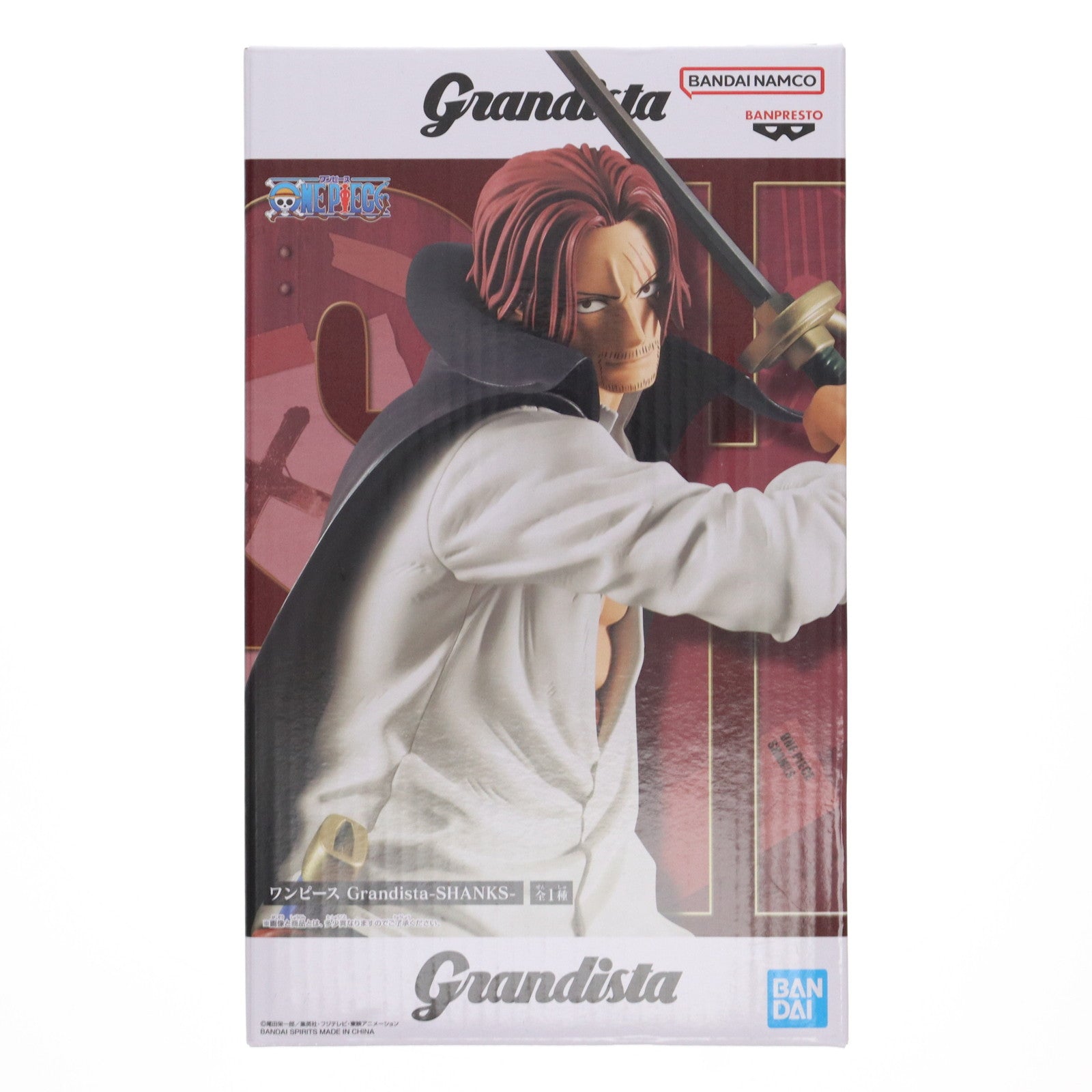 【中古即納】[FIG] シャンクス ワンピース Grandista-SHANKS- ONE PIECE フィギュア プライズ(2762689) バンプレスト(20250625)