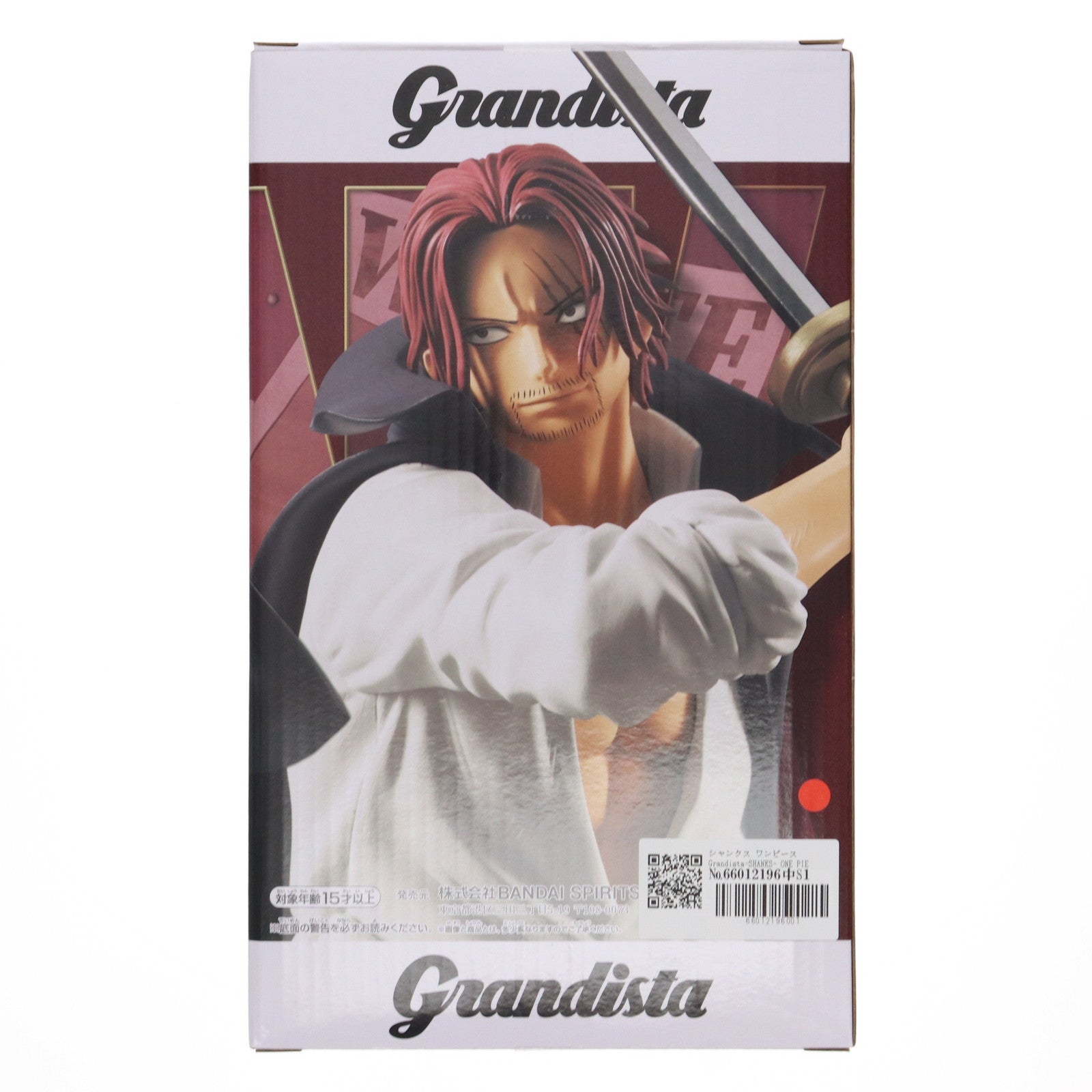 【中古即納】[FIG] シャンクス ワンピース Grandista-SHANKS- ONE PIECE フィギュア プライズ(2762689) バンプレスト(20250625)