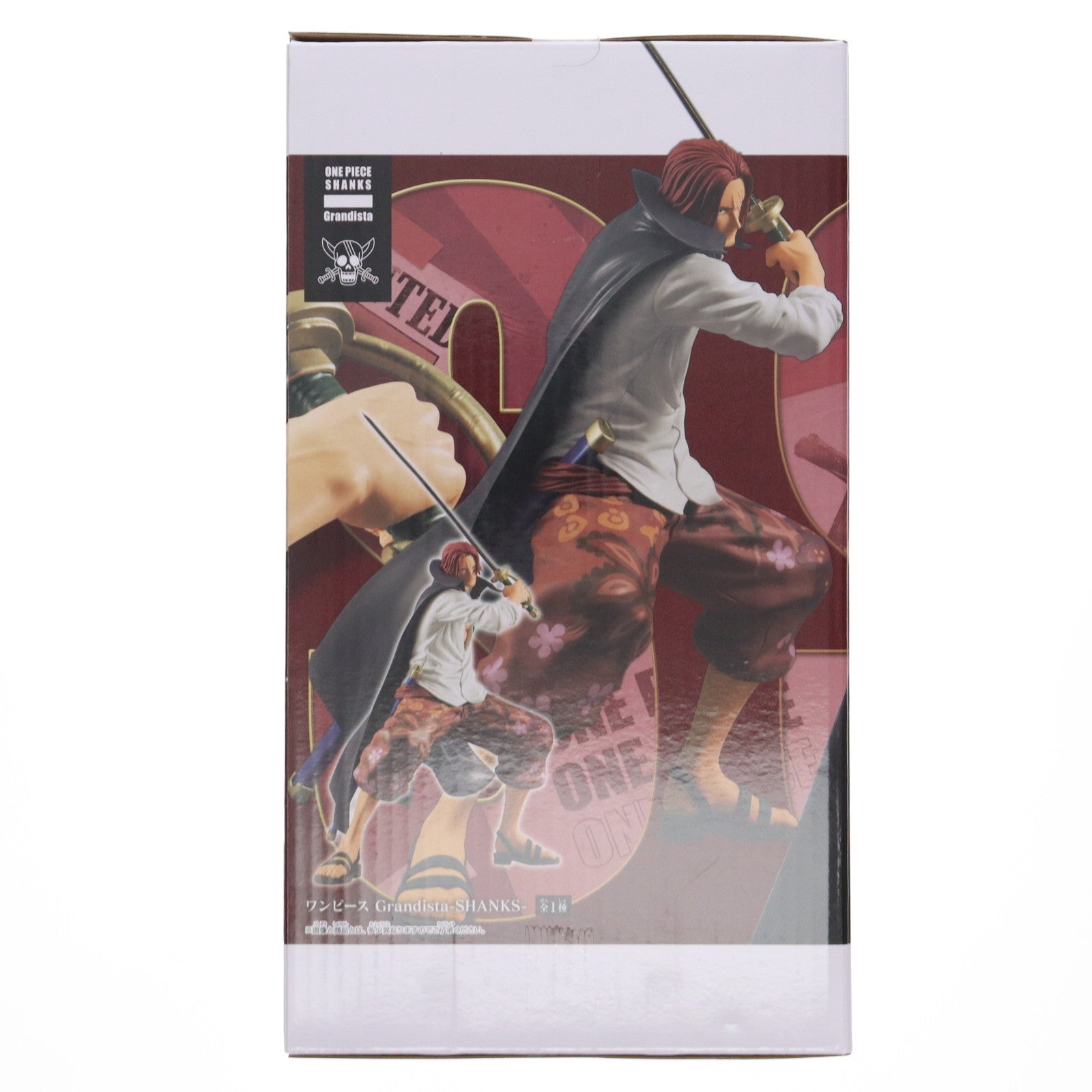 【中古即納】[FIG] シャンクス ワンピース Grandista-SHANKS- ONE PIECE フィギュア プライズ(2762689) バンプレスト(20250625)