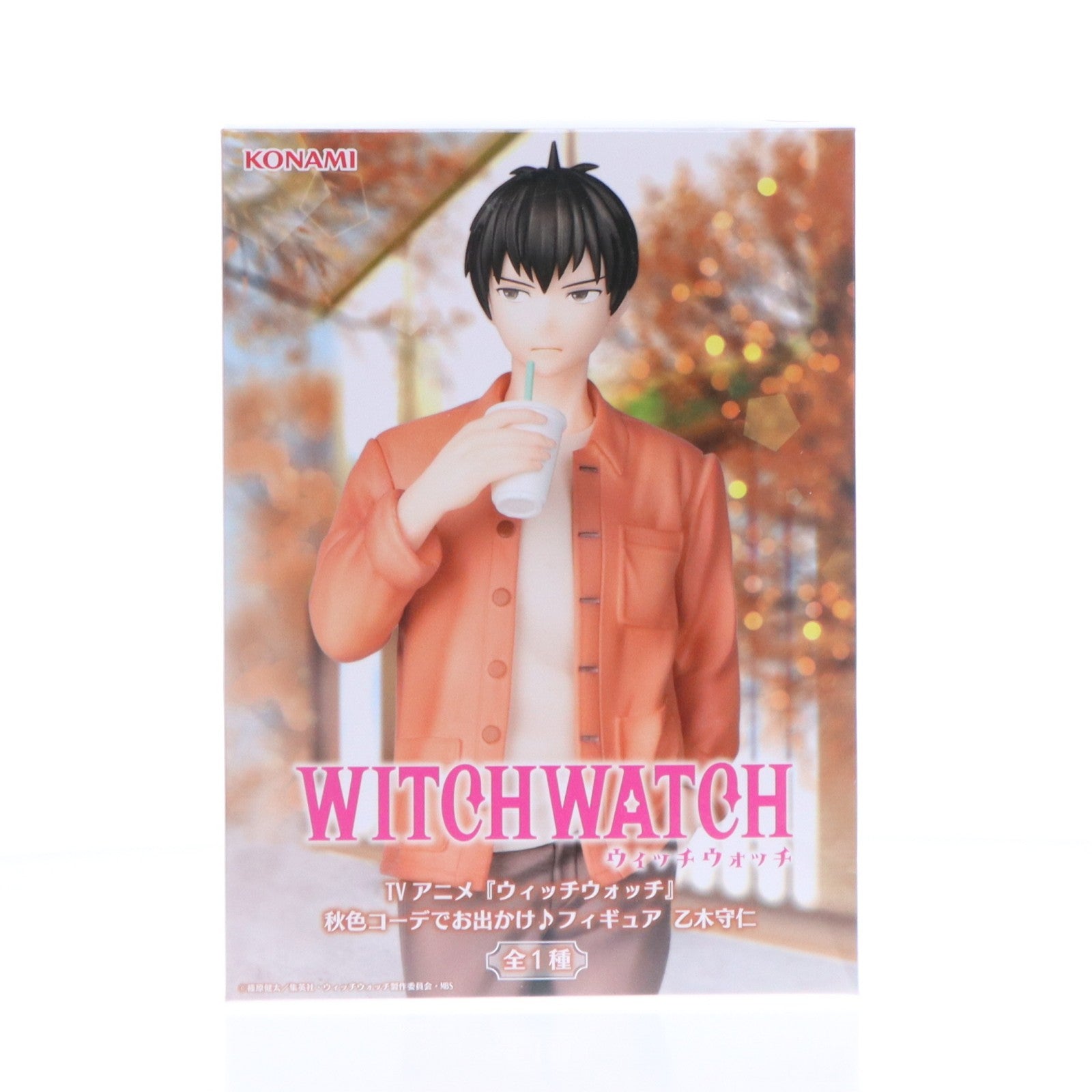 【中古即納】[FIG] 乙木守仁(おとぎもりひと) ウィッチウォッチ 秋色コーデでお出かけ♪フィギュア プライズ コナミアミューズメント(20251031)