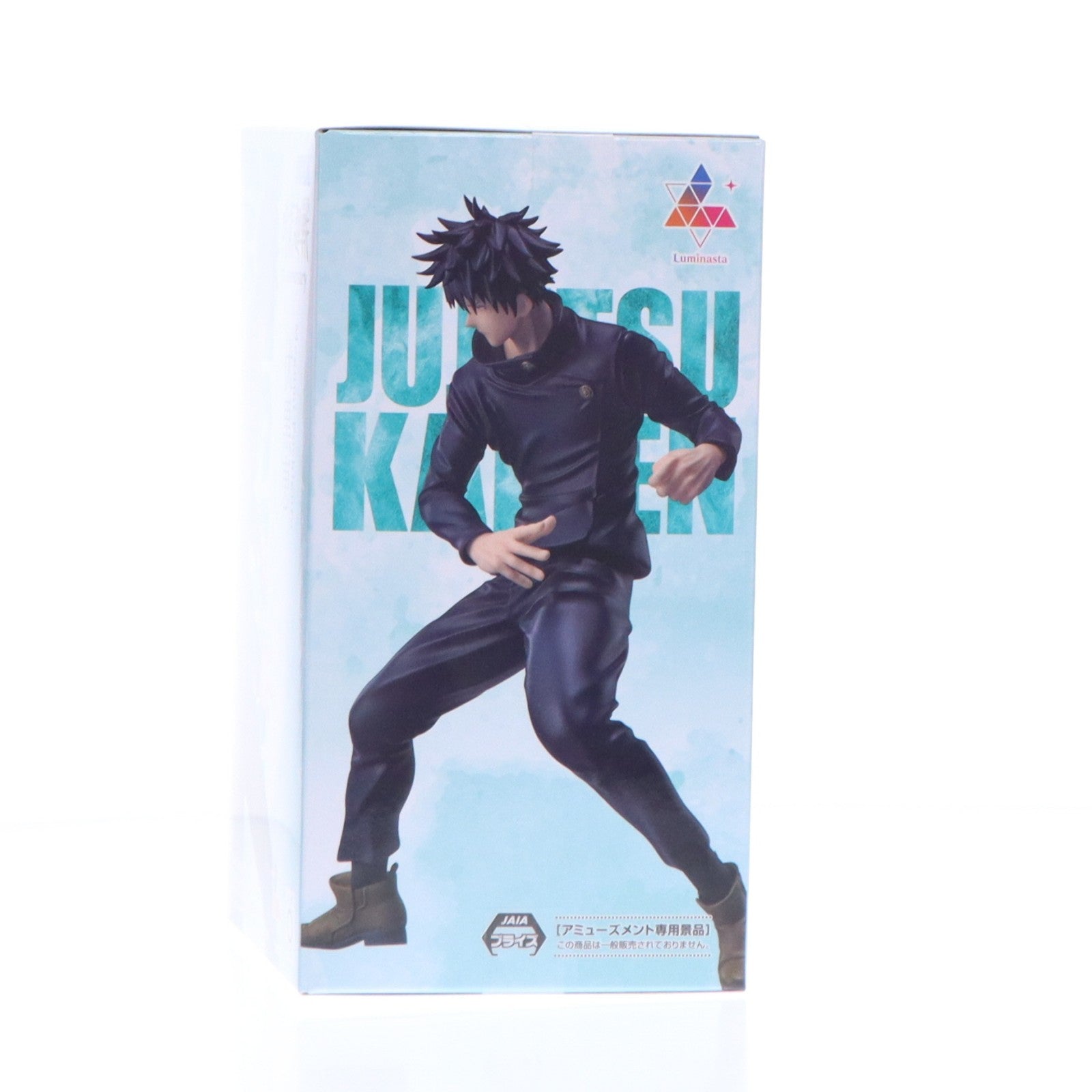 【中古即納】[FIG] ラウンドワン限定 伏黒恵(ふしぐろめぐみ) アニメ『呪術廻戦』5周年 Luminasta『伏黒恵』 フィギュア プライズ セガ(20251205)