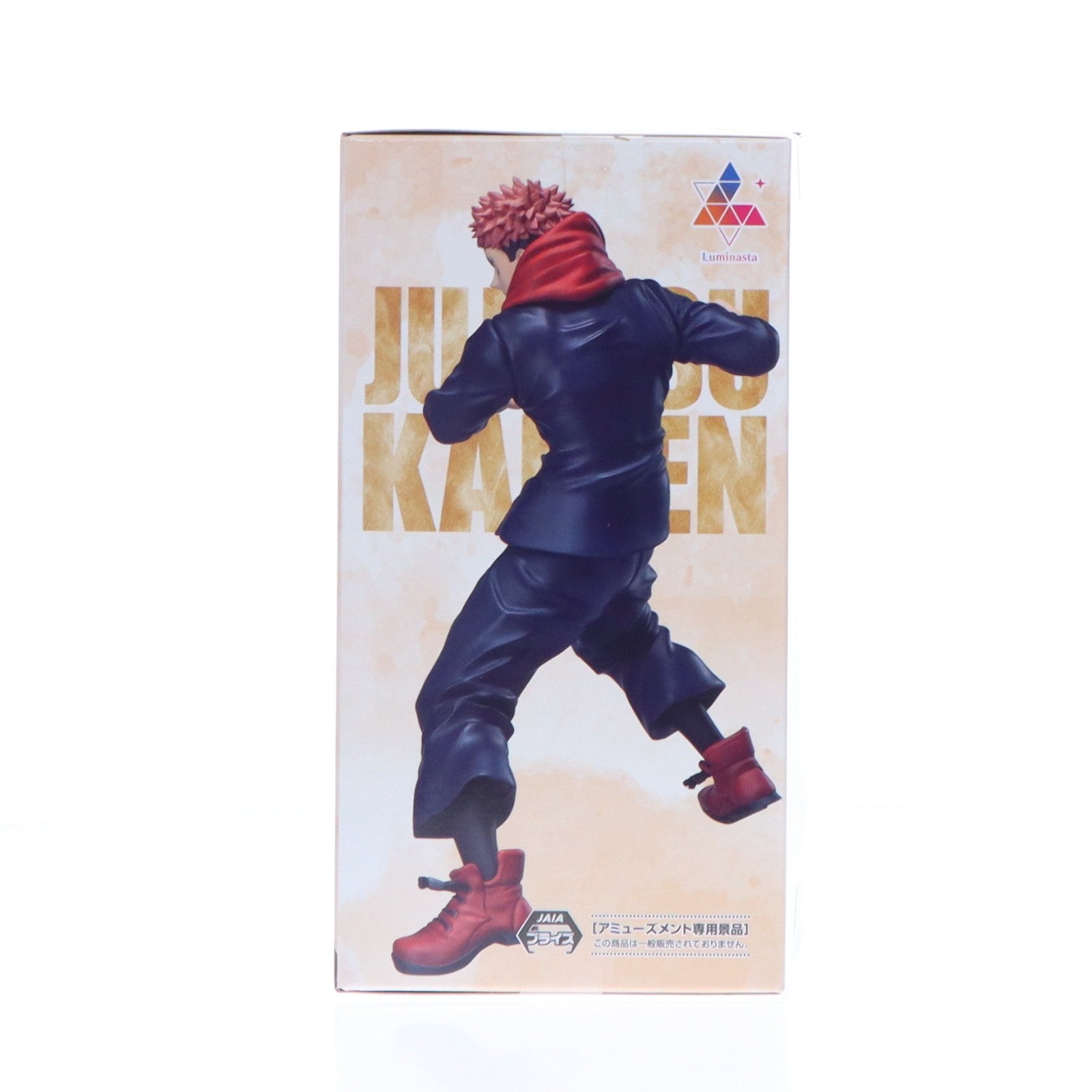 【中古即納】[FIG] ラウンドワン限定 虎杖悠仁(いたどりゆうじ) アニメ『呪術廻戦』5周年 Luminasta『虎杖悠仁』 フィギュア プライズ セガ(20251205)