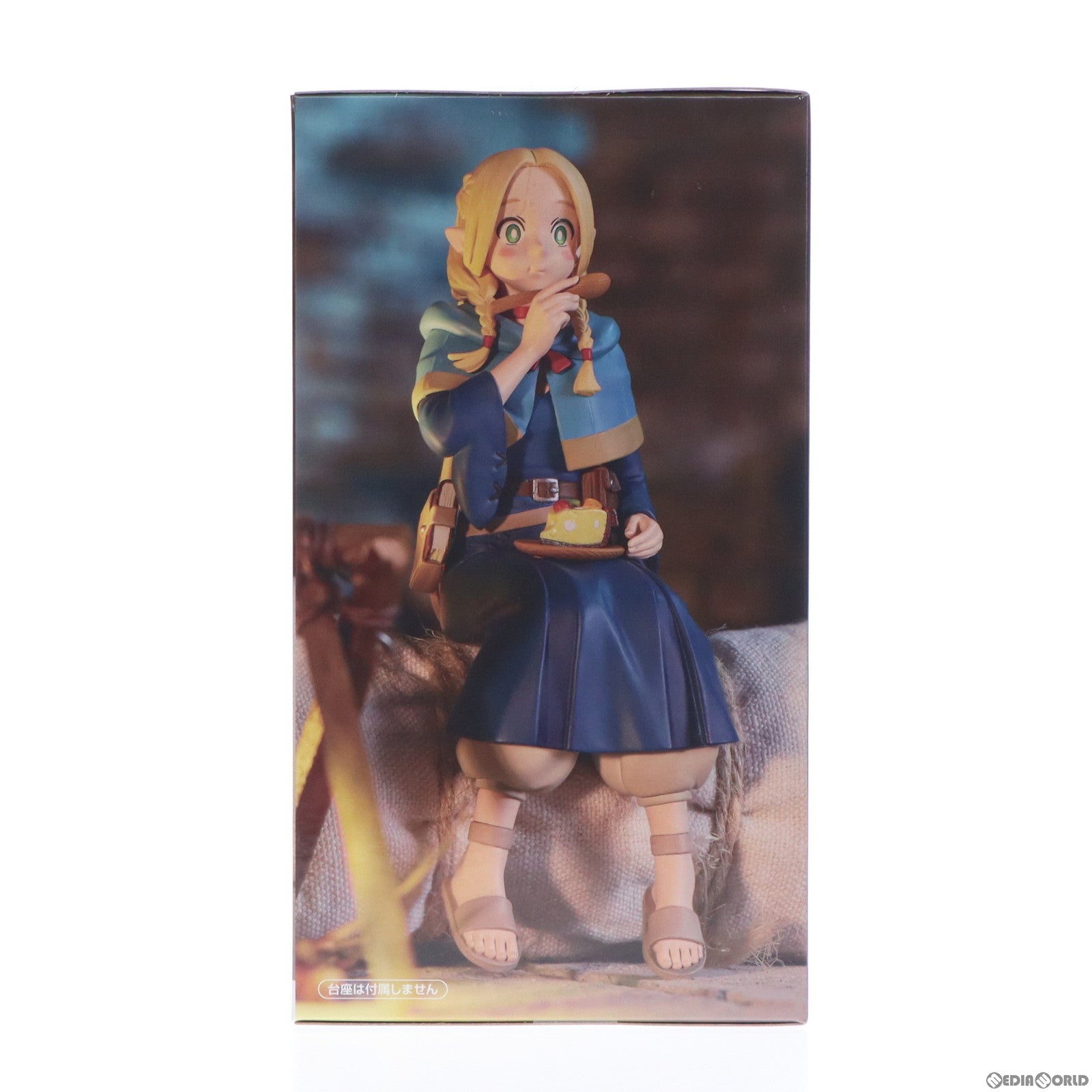 【中古即納】[FIG] マルシル ダンジョン飯 ぬーどるストッパーフィギュア-マルシル- プライズ(AMU-PRZ16234) フリュー(20240220)