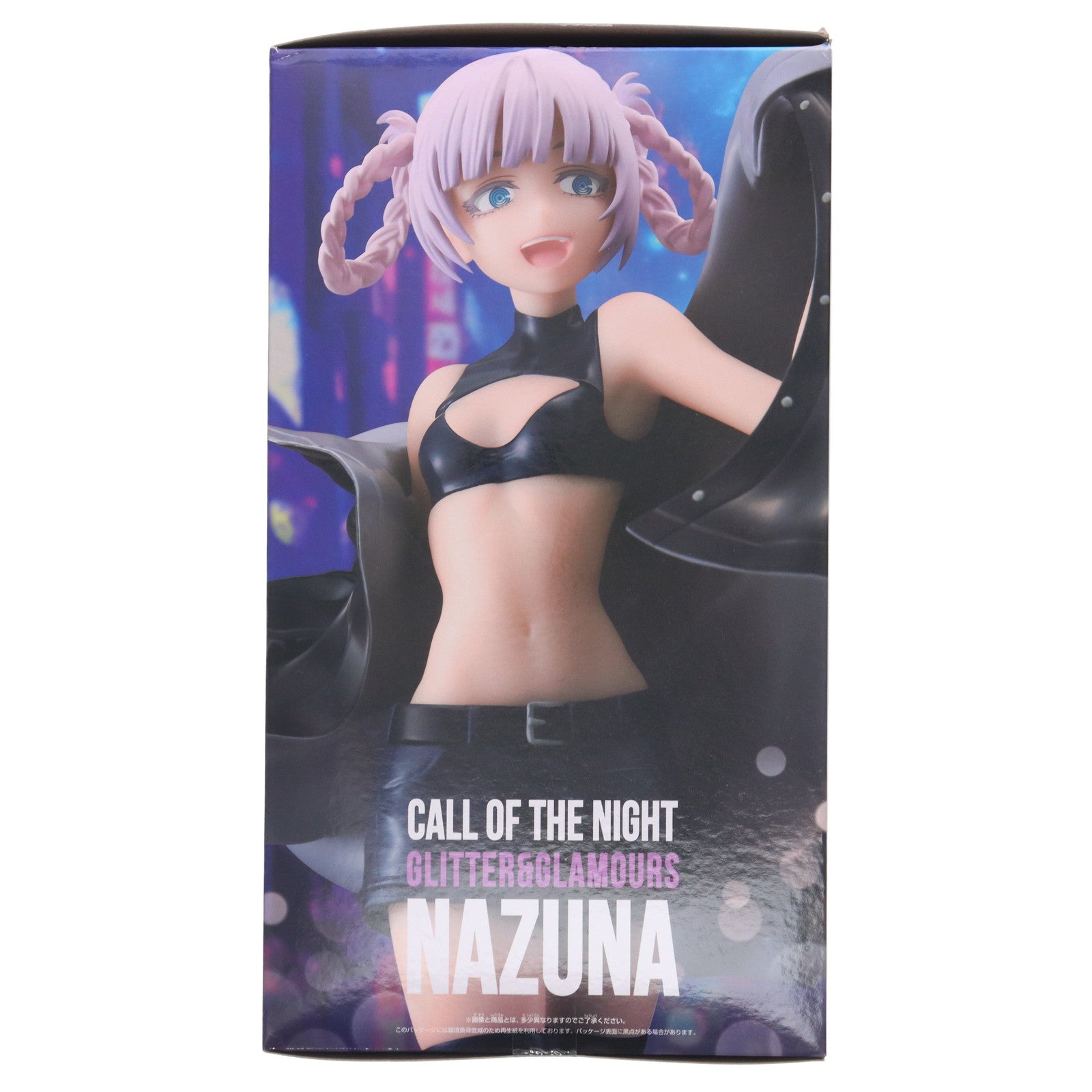 【中古即納】[FIG] 七草ナズナ(ななくさなずな) よふかしのうた GLITTER&GLAMOURS-NAZUNA- フィギュア プライズ(2762257) バンプレスト(20250807)