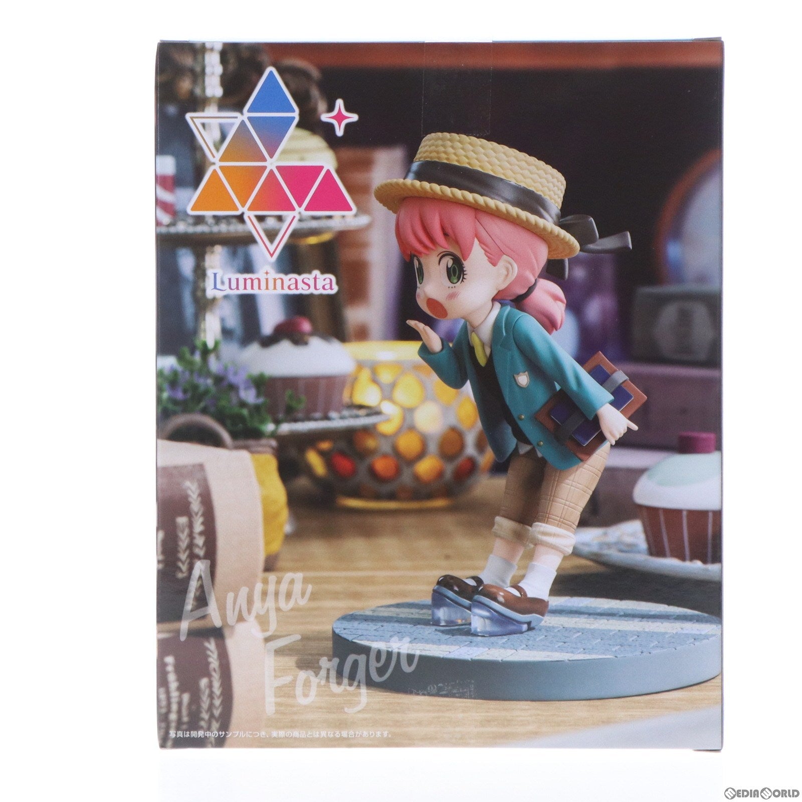 【中古即納】[FIG] アーニャ・フォージャー SPY×FAMILY(スパイファミリー) Luminasta(アーニャ・フォージャー)おしゃれコーデVol.2 フィギュア プライズ(1107129) セガ(20240131)