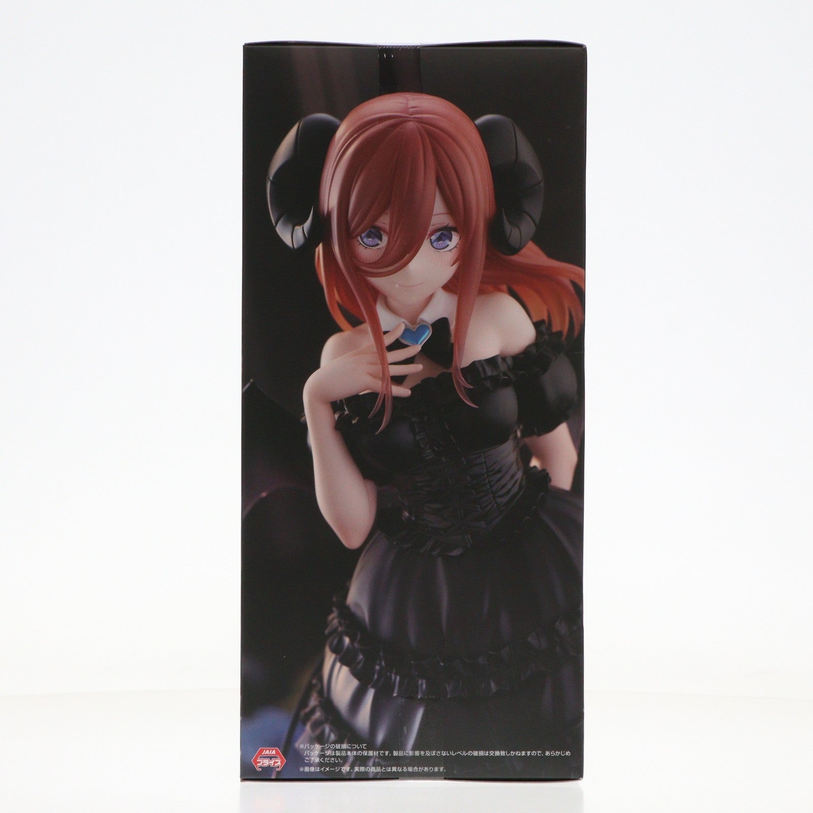 【中古即納】[FIG] 中野三玖(なかのみく) 五等分の花嫁* BiCute Dark Figure-中野三玖- フィギュア プライズ(AMU-PRZ19738) フリュー(20251204)
