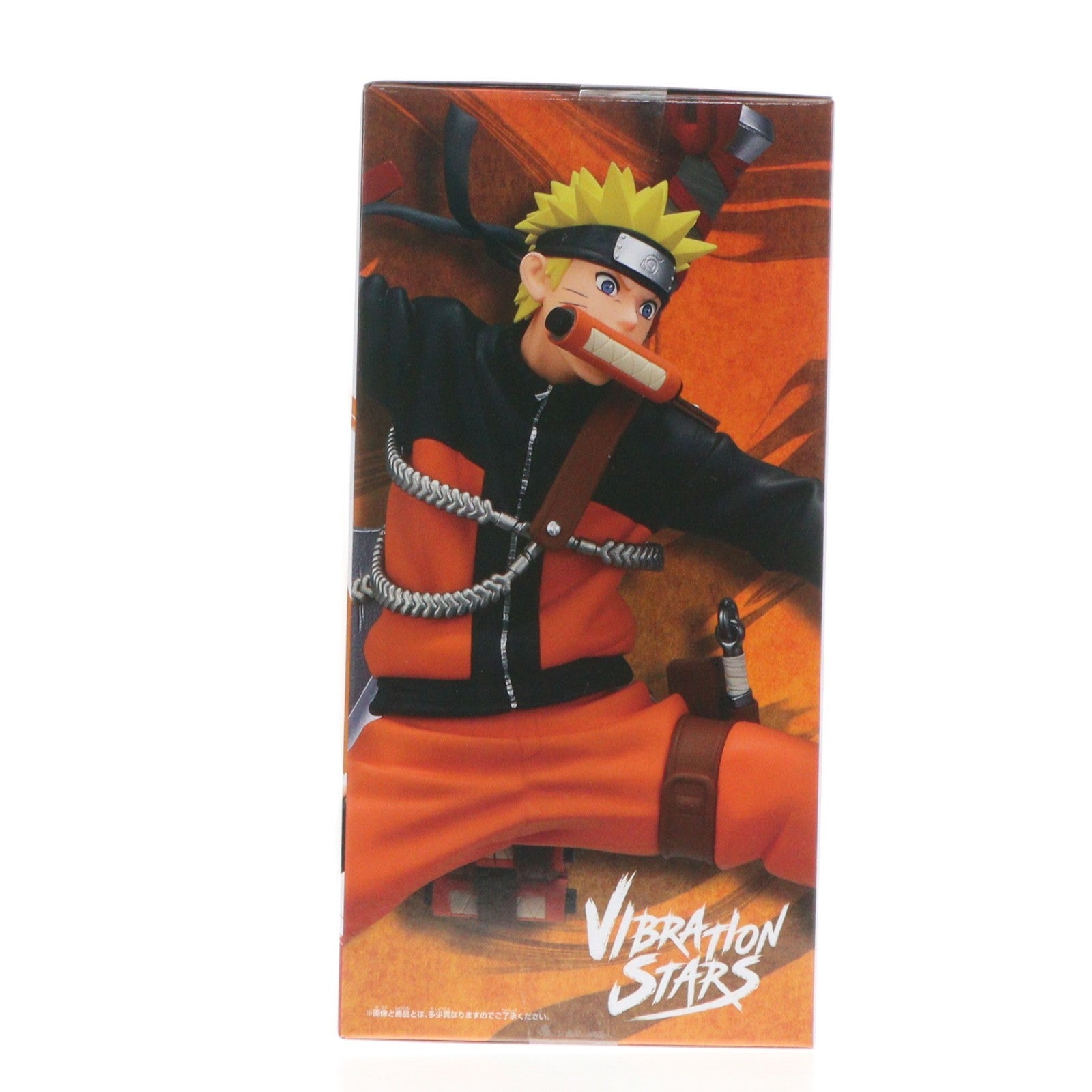 【中古即納】[FIG] うずまきナルト -NARUTO 72 series- 33 VIBRATION STARS-UZUMAKI NARUTO- フィギュア プライズ(2784751) バンプレスト(20251211)