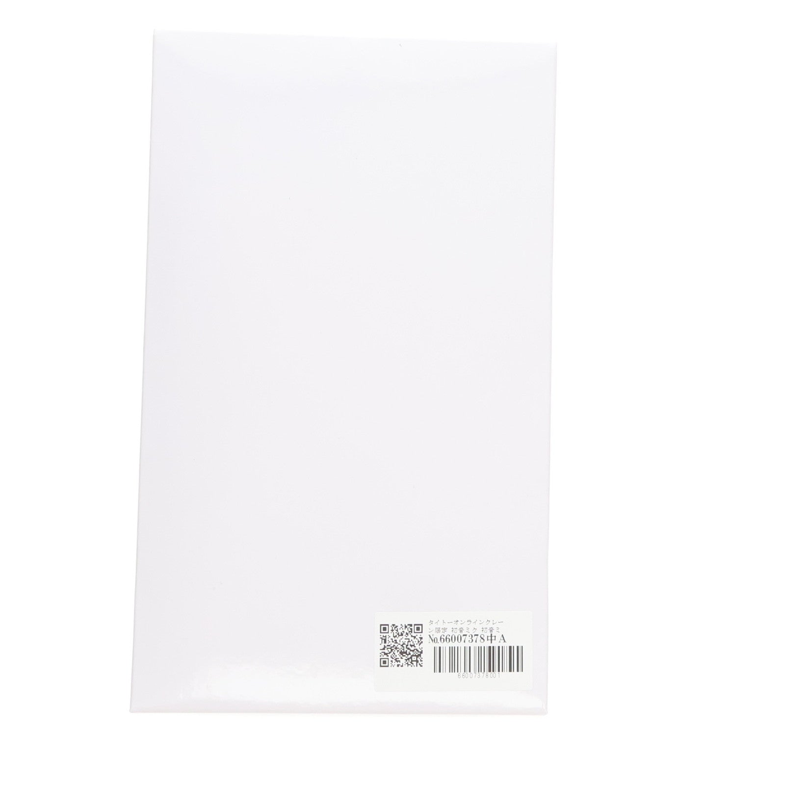 【中古即納】[FIG] タイトーオンラインクレーン限定 初音ミク 初音ミク×RODY AMP+ フィギュア ～メルヘンver.～ プライズ タイトー(20250731)