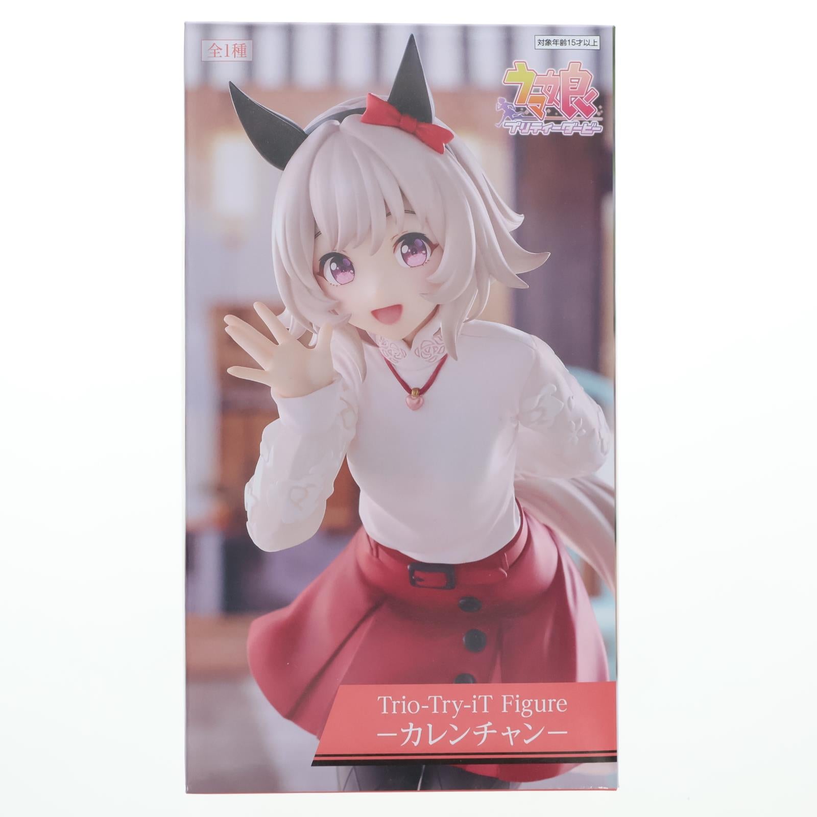 【中古即納】[FIG] カレンチャン ウマ娘 プリティーダービー Trio-Try-iT Figure-カレンチャン- フィギュア プライズ(AMU-PRZ19702) フリュー(20251210)