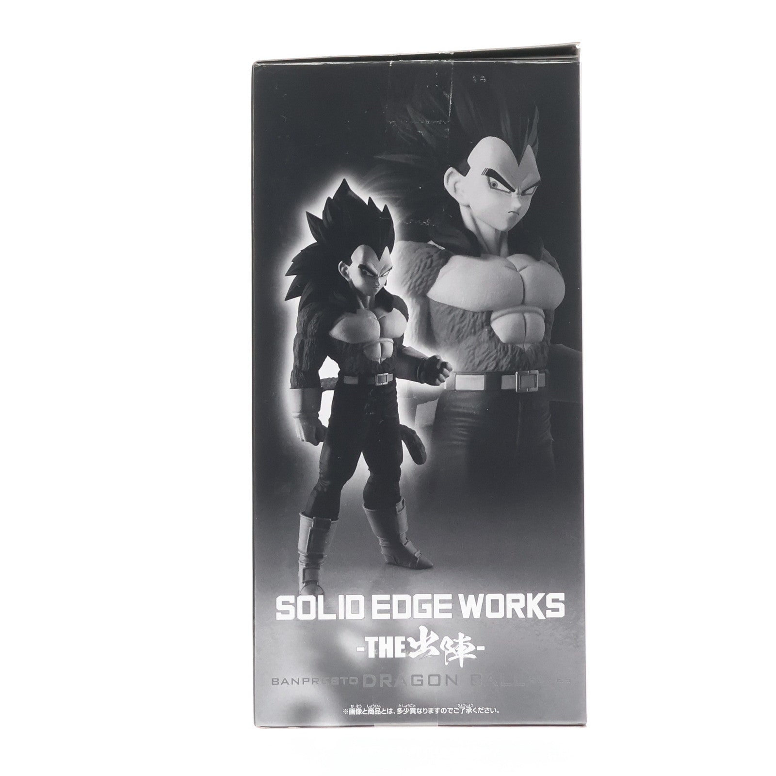 【中古即納】[FIG] 超サイヤ人4ベジータ ドラゴンボールGT SOLID EDGE WORKS-THE出陣-超サイヤ人4ベジータ フィギュア プライズ(2752064) バンプレスト(20251113)