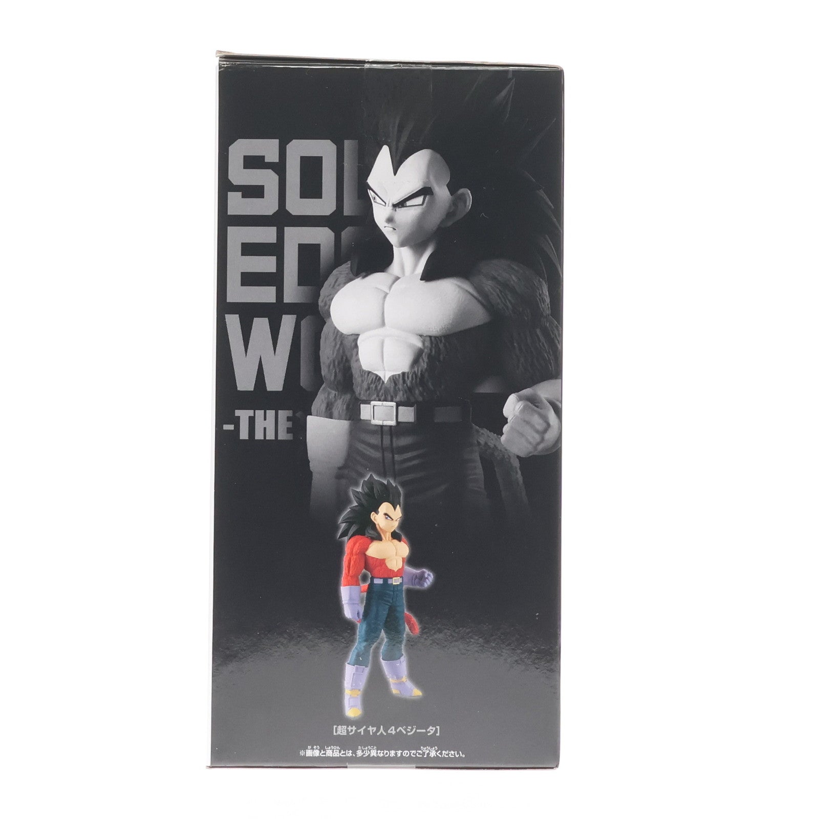 【中古即納】[FIG] 超サイヤ人4ベジータ ドラゴンボールGT SOLID EDGE WORKS-THE出陣-超サイヤ人4ベジータ フィギュア プライズ(2752064) バンプレスト(20251113)