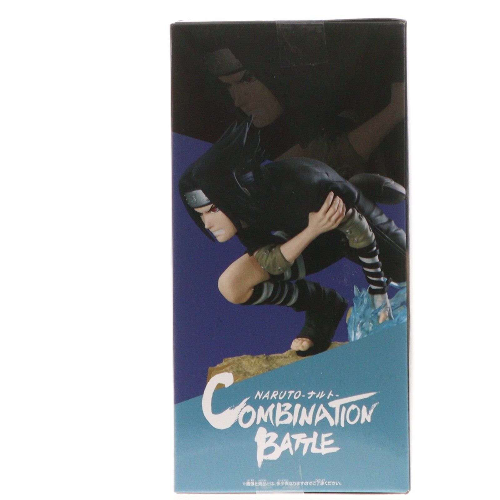 【中古即納】[FIG] うちはサスケ NARUTO-ナルト- Combination Battle2-うちはサスケ- フィギュア プライズ(2756253) バンプレスト(20251127)
