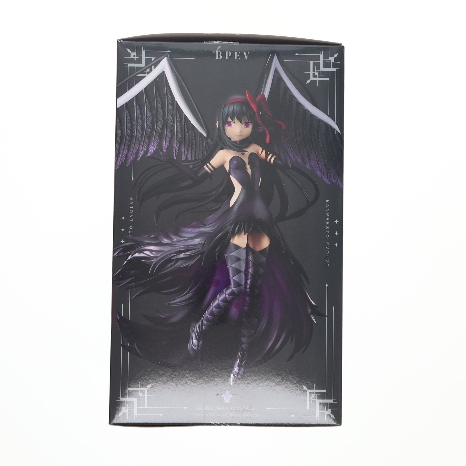 【中古即納】[FIG] 悪魔ほむら 劇場版 魔法少女まどか☆マギカ[新編]叛逆の物語 BANPRESTO EVOLVE 悪魔ほむらフィギュア プライズ(2725388) バンプレスト(20250430)