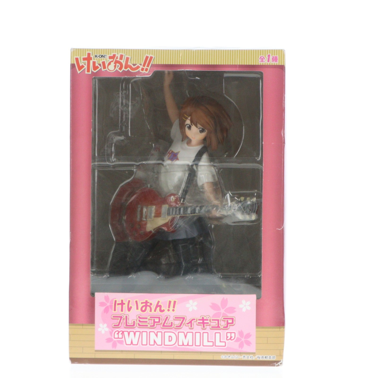 【中古即納】[FIG] 平沢唯(ひらさわゆい) けいおん!! プレミアムフィギュア WINDMILL プライズ(22621) セガ(20110831)