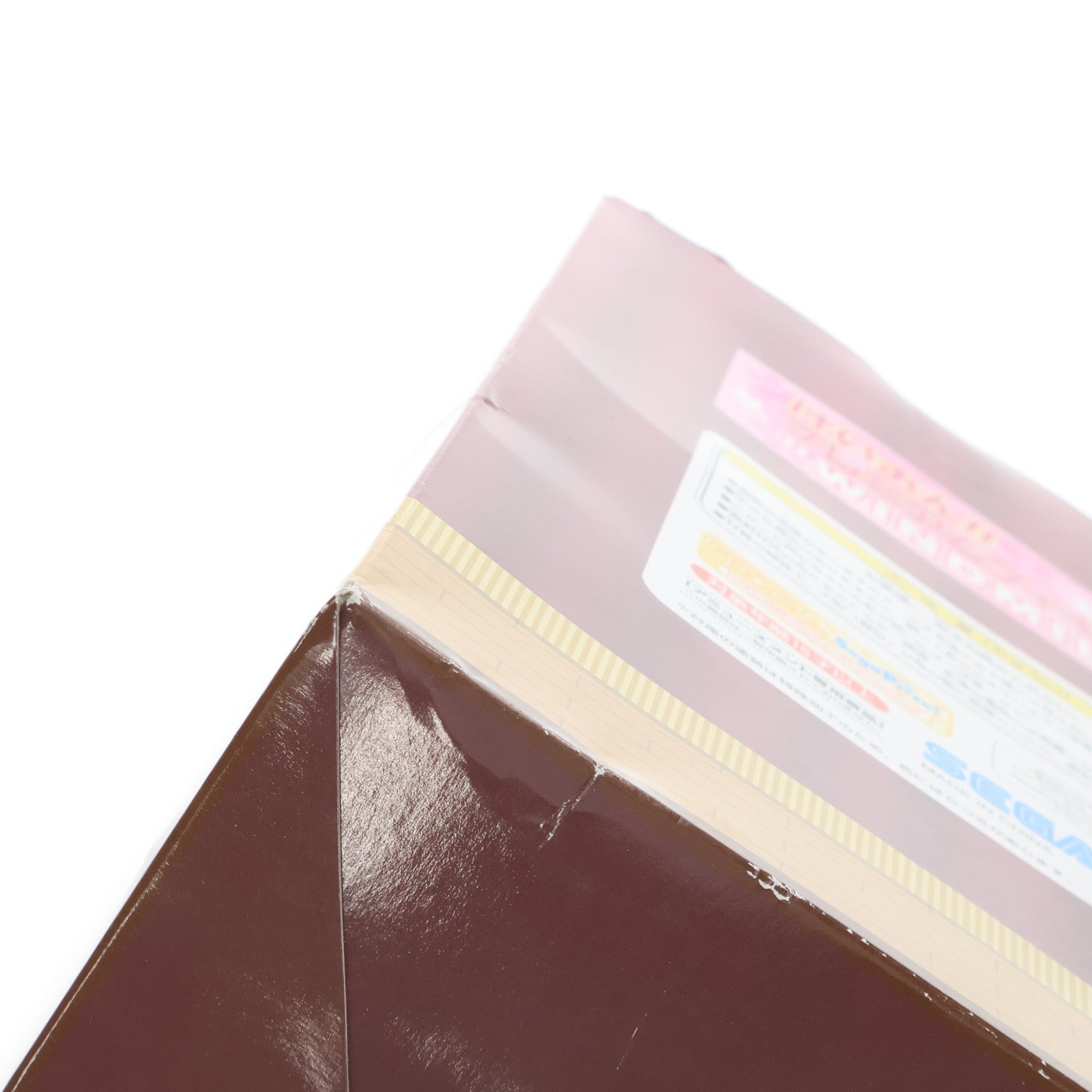 【中古即納】[FIG] 平沢唯(ひらさわゆい) けいおん!! プレミアムフィギュア WINDMILL プライズ(22621) セガ(20110831)