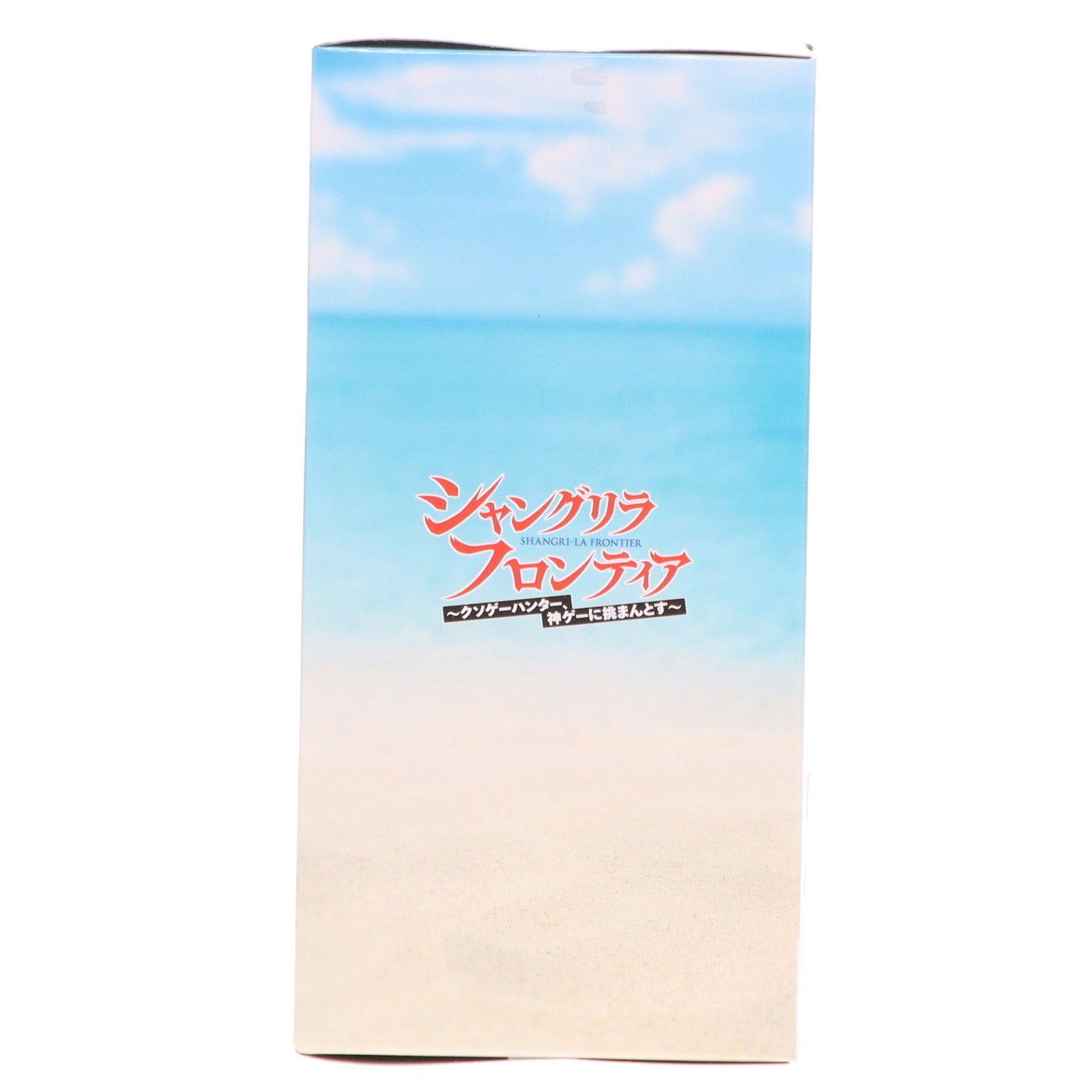 【中古即納】[FIG] 斎賀玲(さいがれい) シャングリラ・フロンティア -Celestial vivi-斎賀玲 フィギュア プライズ(2706386) バンプレスト(20240531)