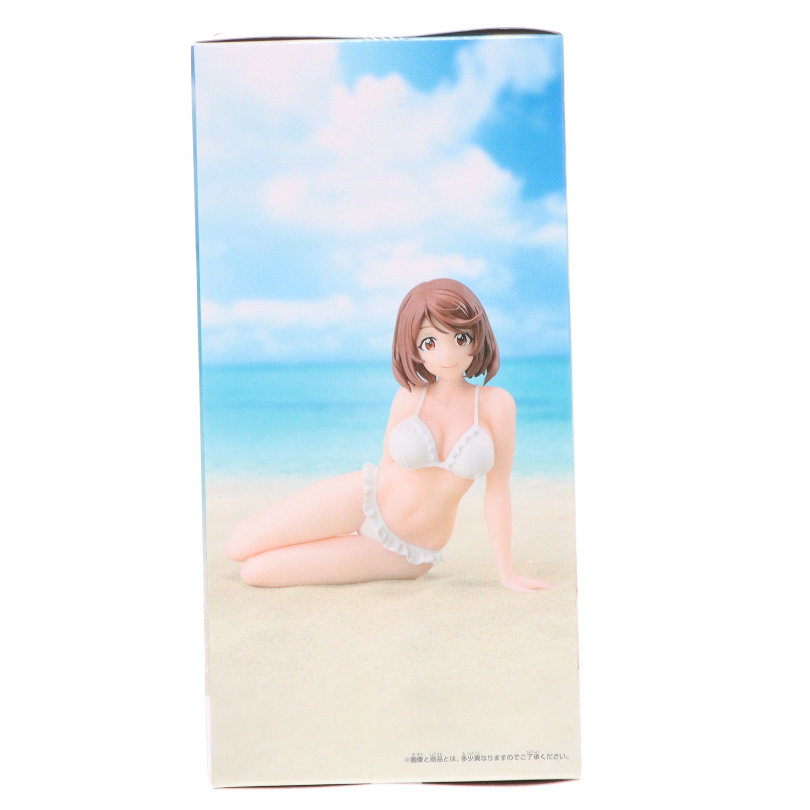 【中古即納】[FIG] 斎賀玲(さいがれい) シャングリラ・フロンティア -Celestial vivi-斎賀玲 フィギュア プライズ(2706386) バンプレスト(20240531)