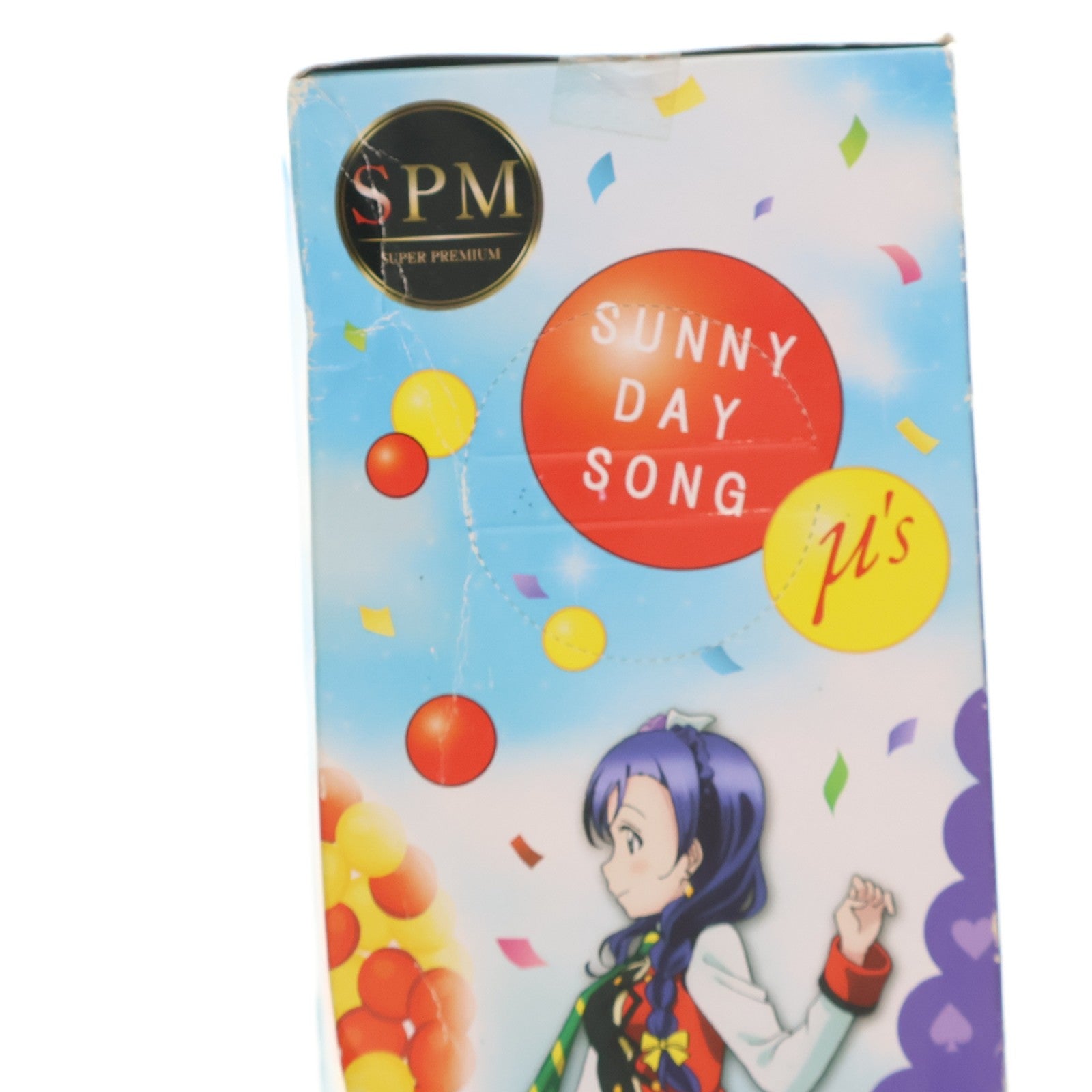 【中古即納】[FIG] 東條希(とうじょうのぞみ) ラブライブ!The School Idol Movie スーパープレミアムフィギュア 東條希-SUNNY DAY SONG プライズ(1012765) セガ(20160520)