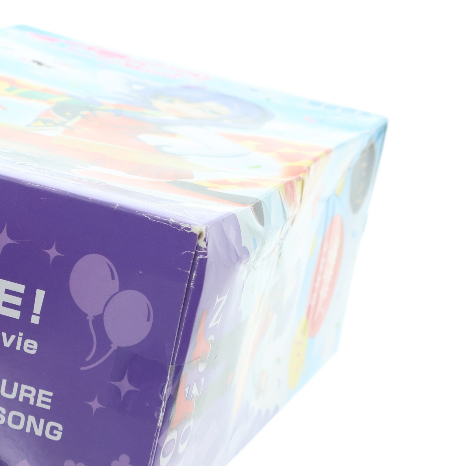 【中古即納】[FIG] 東條希(とうじょうのぞみ) ラブライブ!The School Idol Movie スーパープレミアムフィギュア 東條希-SUNNY DAY SONG プライズ(1012765) セガ(20160520)