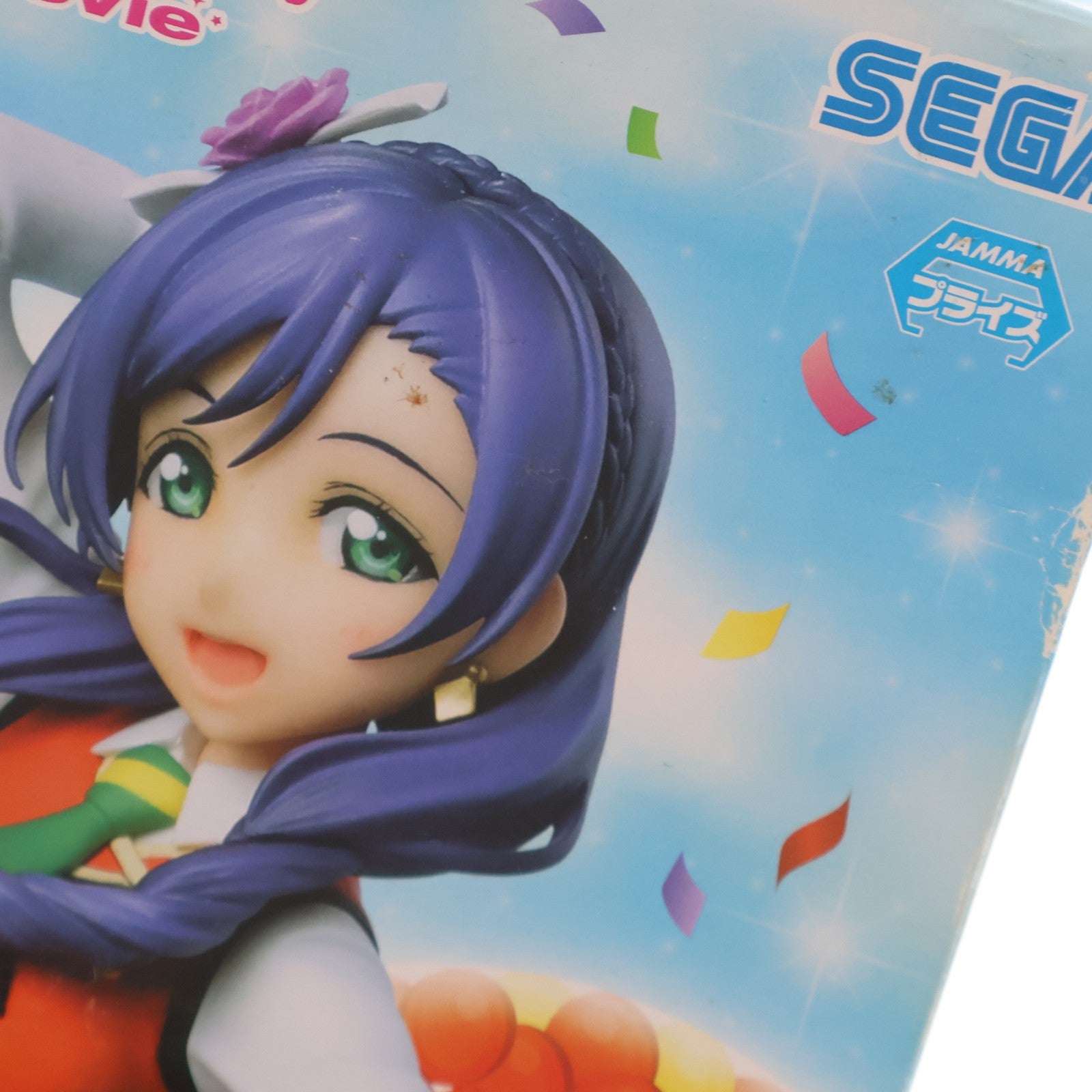 【中古即納】[FIG] 東條希(とうじょうのぞみ) ラブライブ!The School Idol Movie スーパープレミアムフィギュア 東條希-SUNNY DAY SONG プライズ(1012765) セガ(20160520)