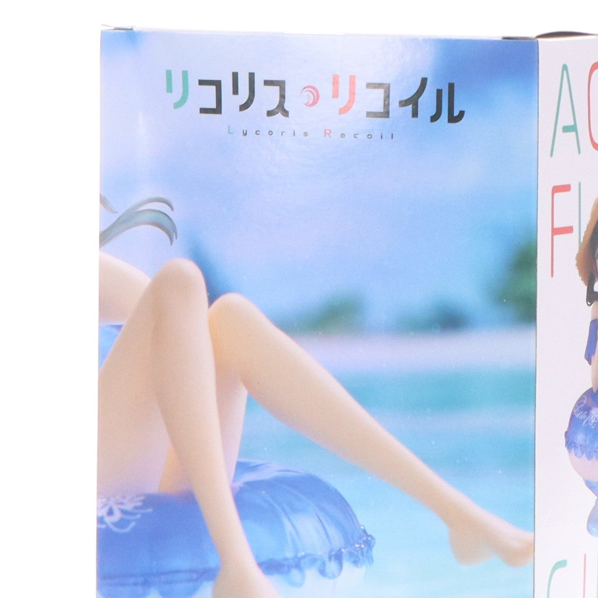 【中古即納】[FIG] 井ノ上たきな(いのうえたきな) リコリス・リコイル Aqua Float Girlsフィギュア プライズ(451779700) タイトー(20240820)