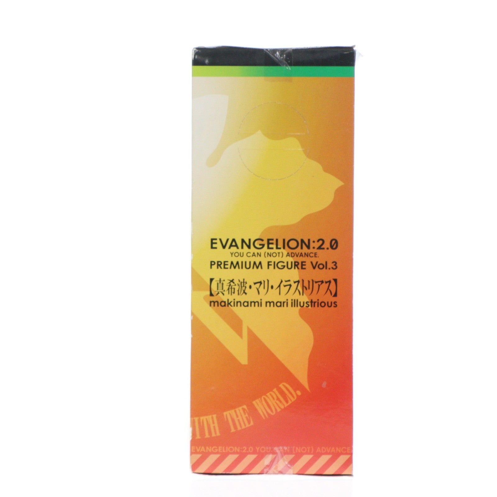 【中古即納】[FIG] 真希波・マリ・イラストリアス ヱヴァンゲリヲン新劇場版 プレミアムフィギュアVol.3 プライズ セガ(20101231)