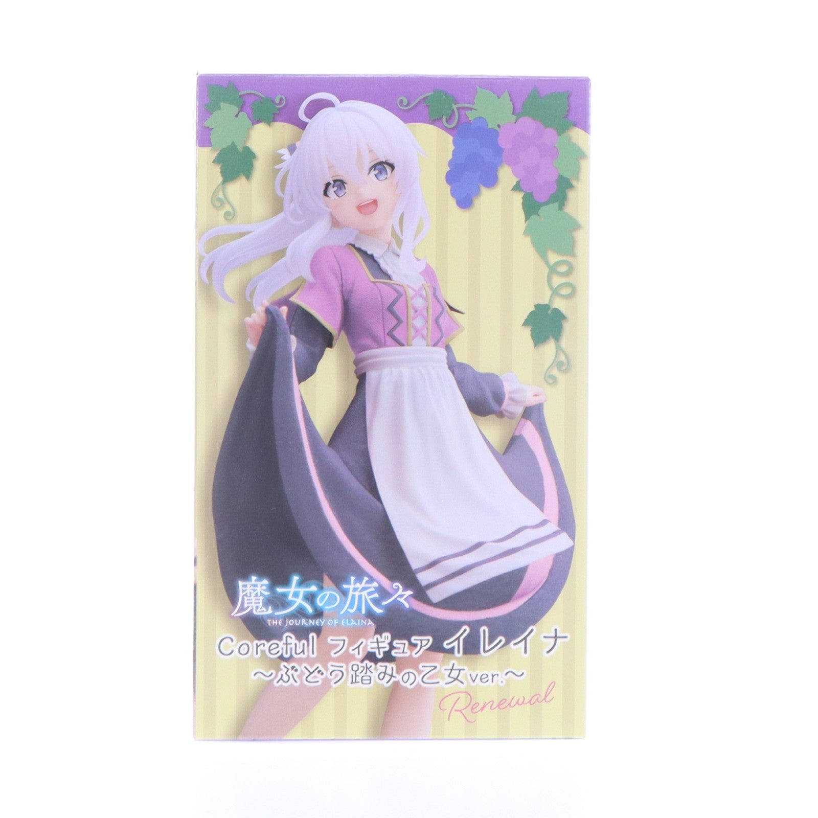 【中古即納】[FIG] イレイナ 魔女の旅々 Coreful フィギュア イレイナ～ぶどう踏みの乙女ver.～Renewal プライズ(451748200) タイトー(20240531)