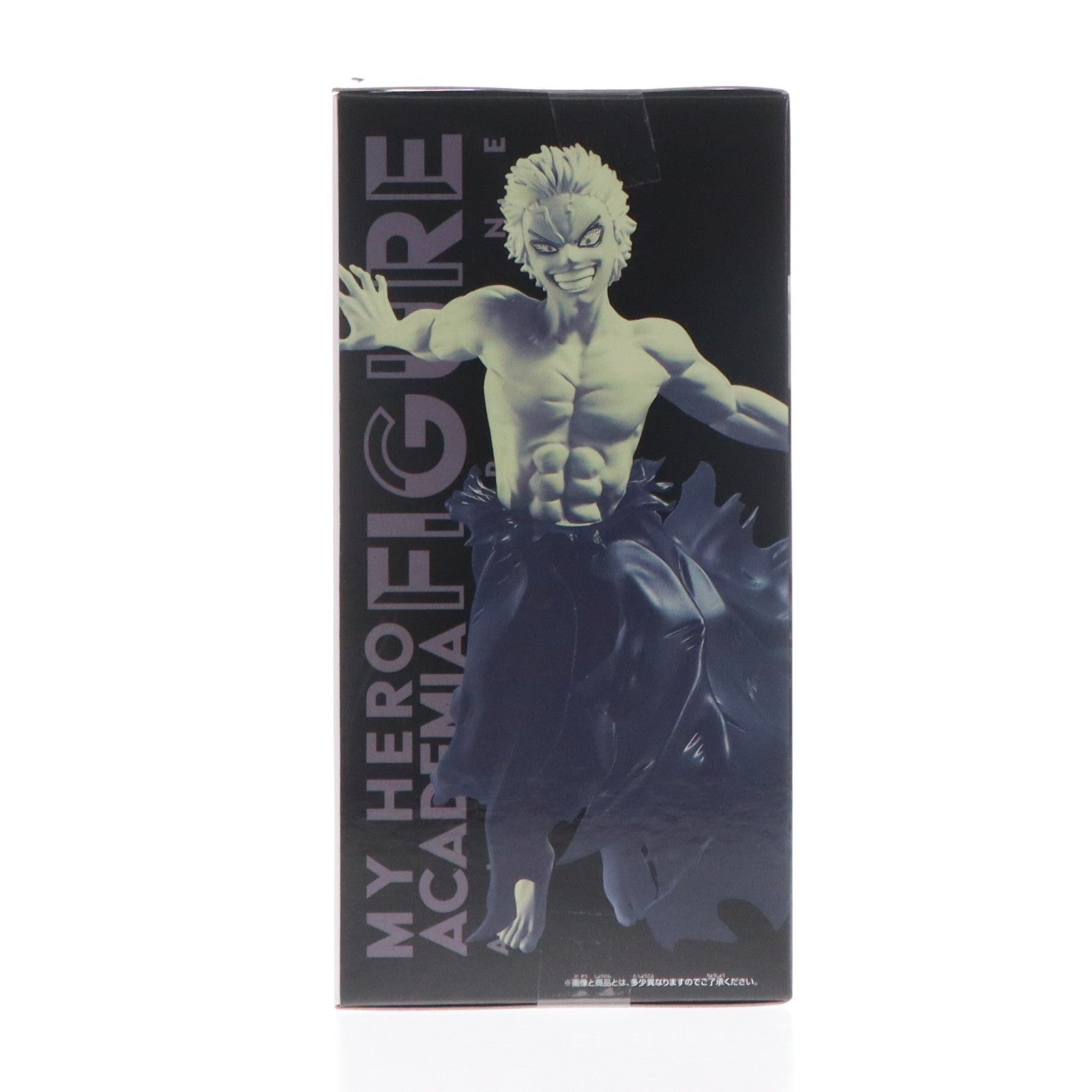 【中古即納】[FIG] オール・フォー・ワン 僕のヒーローアカデミア フィギュア アーマードオールマイト オール・フォー・ワン ～GiGO限定～ プライズ バンプレスト(20250922)