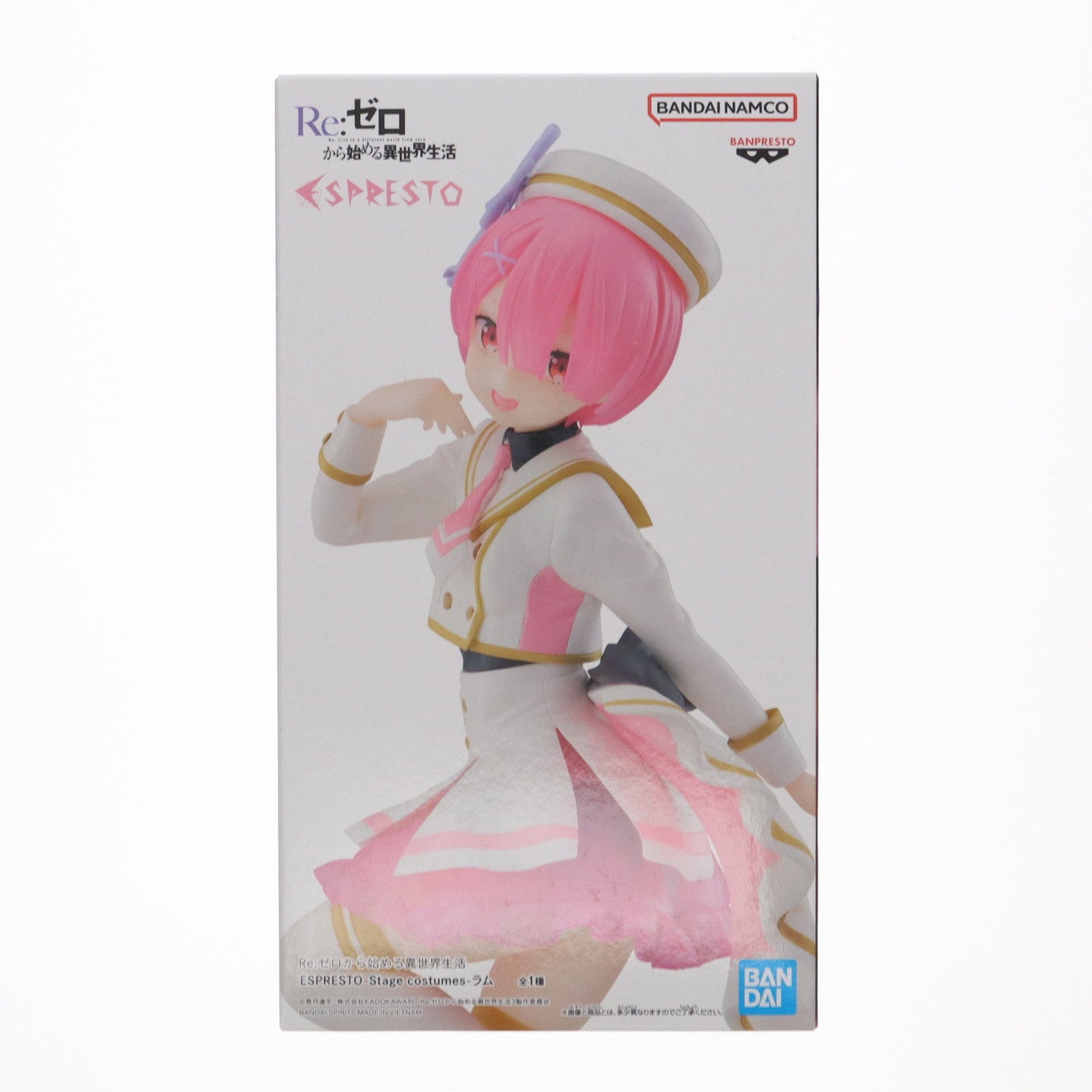 【中古即納】[FIG] ラム Re:ゼロから始める異世界生活 ESPRESTO-Stage costumes-ラム フィギュア プライズ(2744321) バンプレスト(20241231)