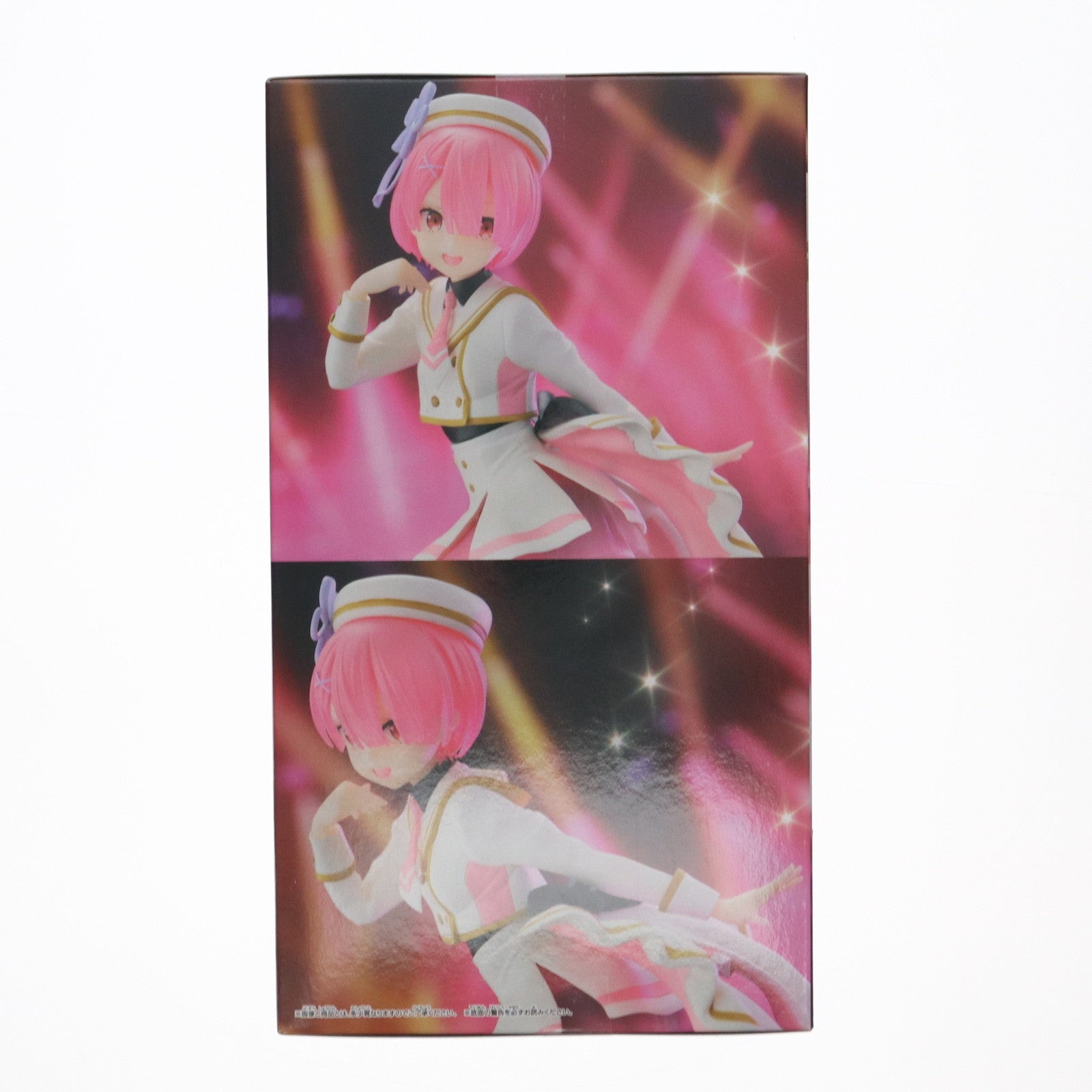 【中古即納】[FIG] ラム Re:ゼロから始める異世界生活 ESPRESTO-Stage costumes-ラム フィギュア プライズ(2744321) バンプレスト(20241231)