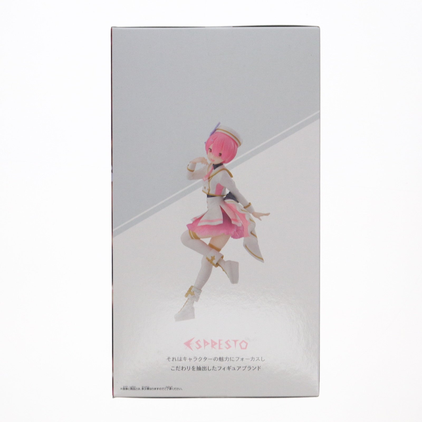【中古即納】[FIG] ラム Re:ゼロから始める異世界生活 ESPRESTO-Stage costumes-ラム フィギュア プライズ(2744321) バンプレスト(20241231)