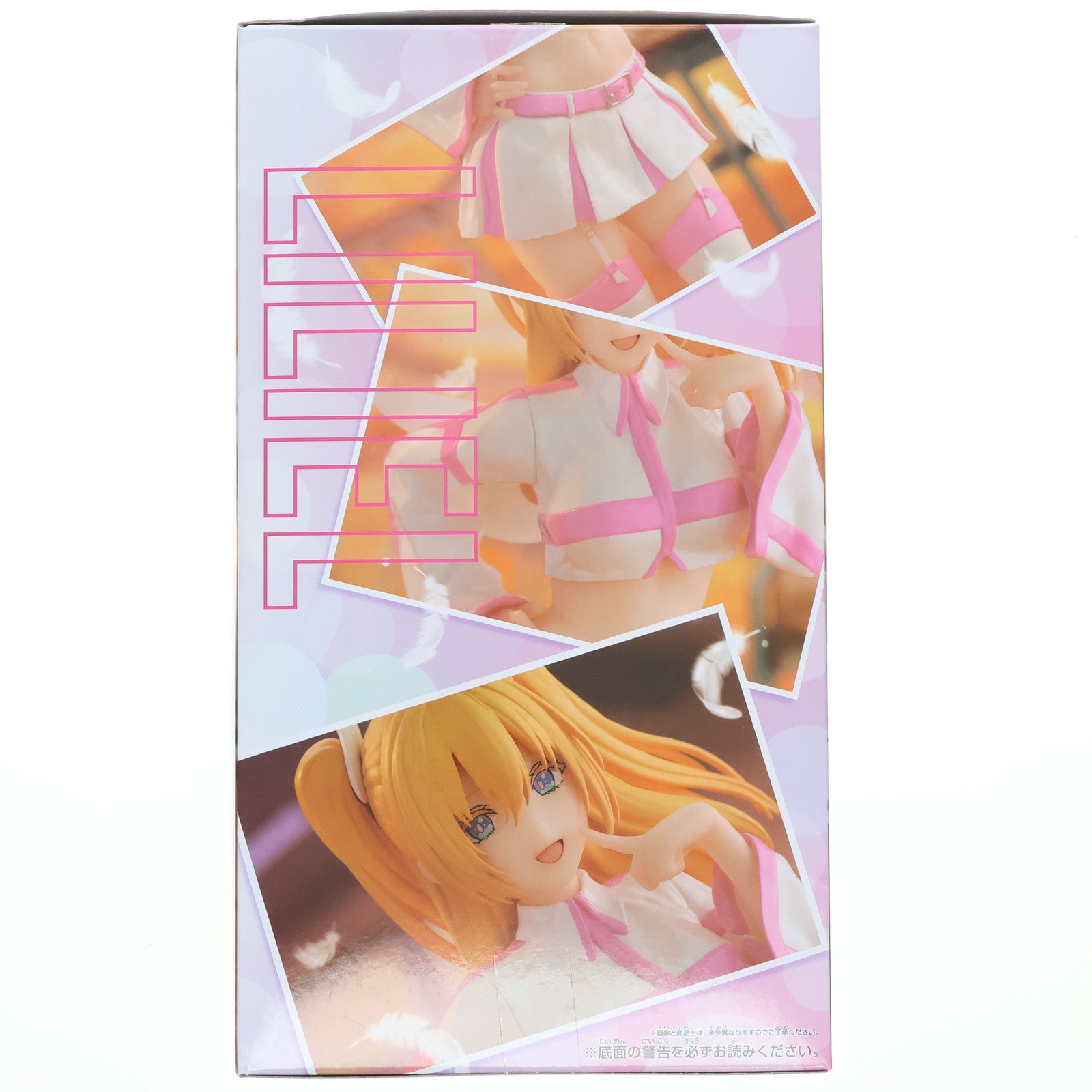 【中古即納】[FIG] 天乃リリサ(リリエル)(あまのりりさ) 2.5次元の誘惑 GLITTER&GLAMOURS リリエル 天使衣装ver. フィギュア プライズ(2702254) バンプレスト(20240731)