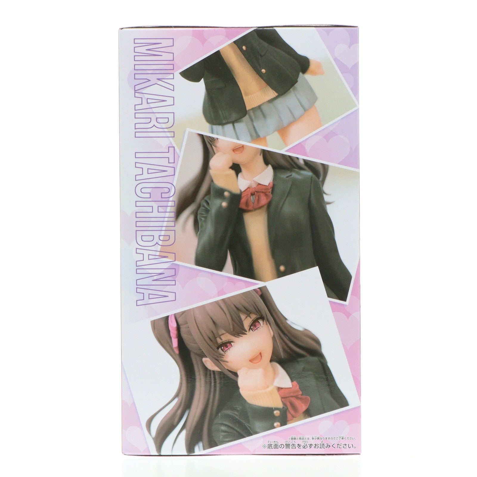 【中古即納】[FIG] 橘美花莉(たちばなみかり) 2.5次元の誘惑 GLITTER&GLAMOURS 橘美花莉 制服ver. フィギュア プライズ(2702253) バンプレスト(20240831)