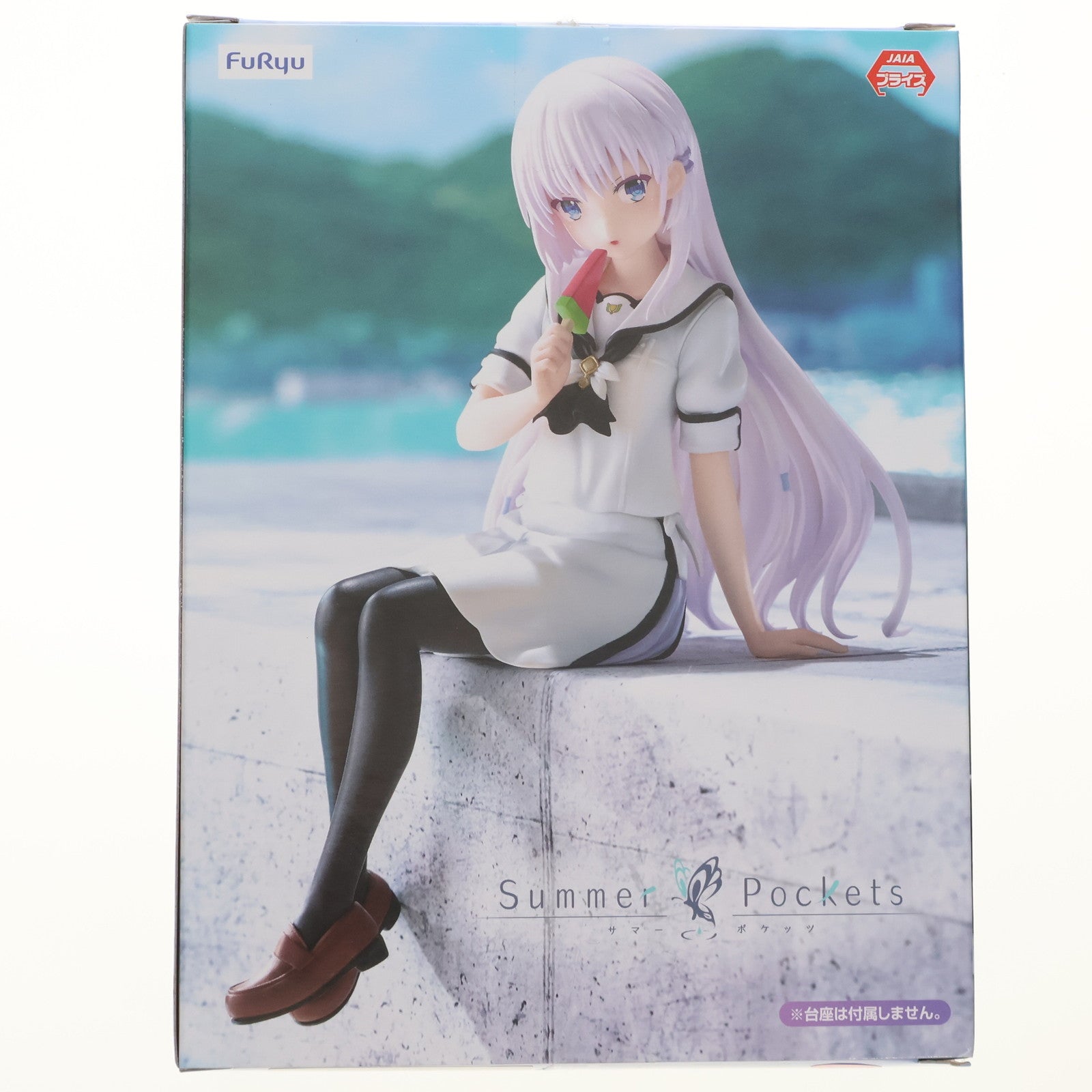【中古即納】[FIG] 鳴瀬しろは(なるせしろは) Summer Pockets(サマーポケッツ) ぬーどるストッパーフィギュア-鳴瀬しろは- プライズ(AMU-PRZ19184) フリュー(20250719)