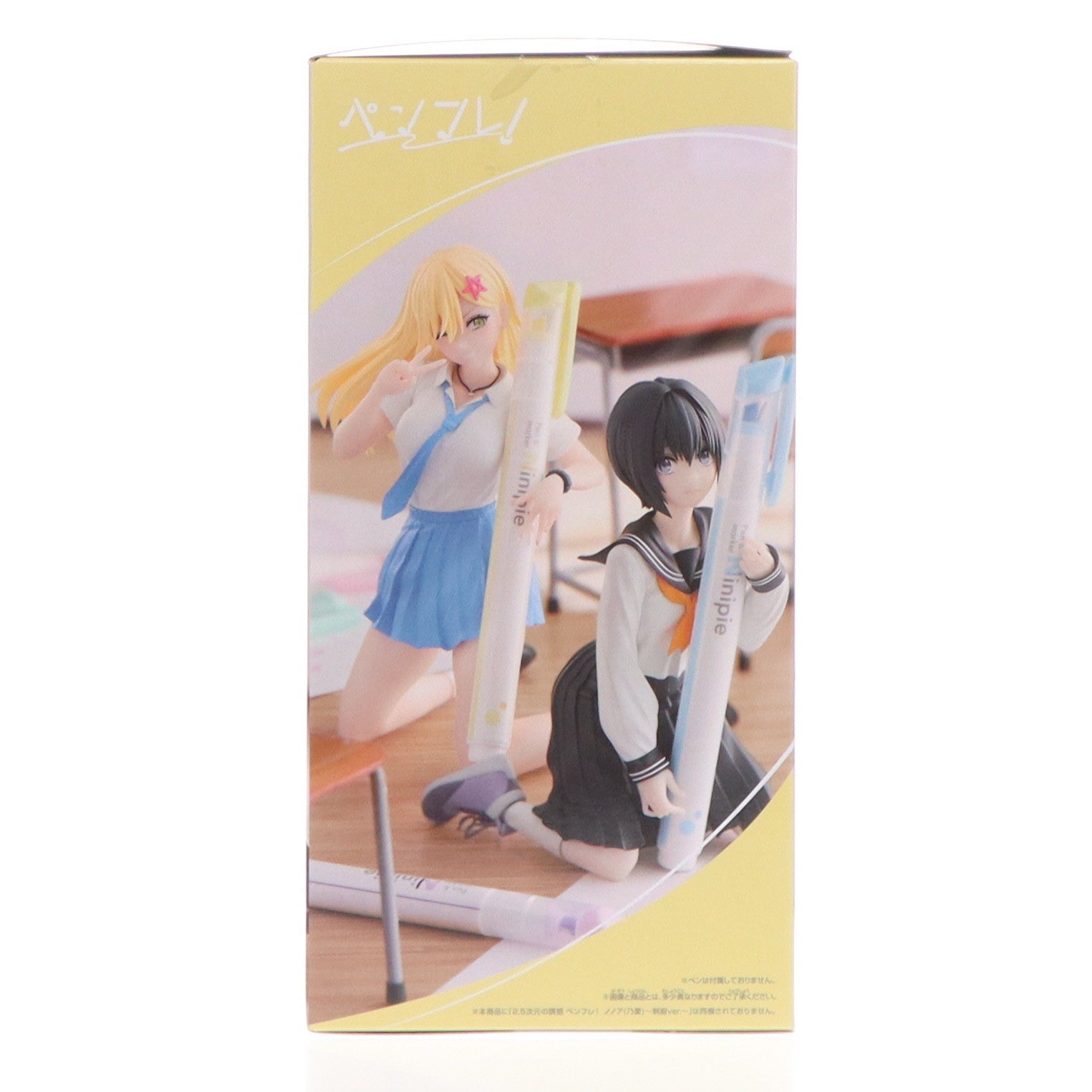 【中古即納】[FIG] 喜咲アリア(きさきありあ) 2.5次元の誘惑 ペンフレ! 喜咲アリア～制服ver.～ フィギュア プライズ(2726643) バンプレスト(20241130)