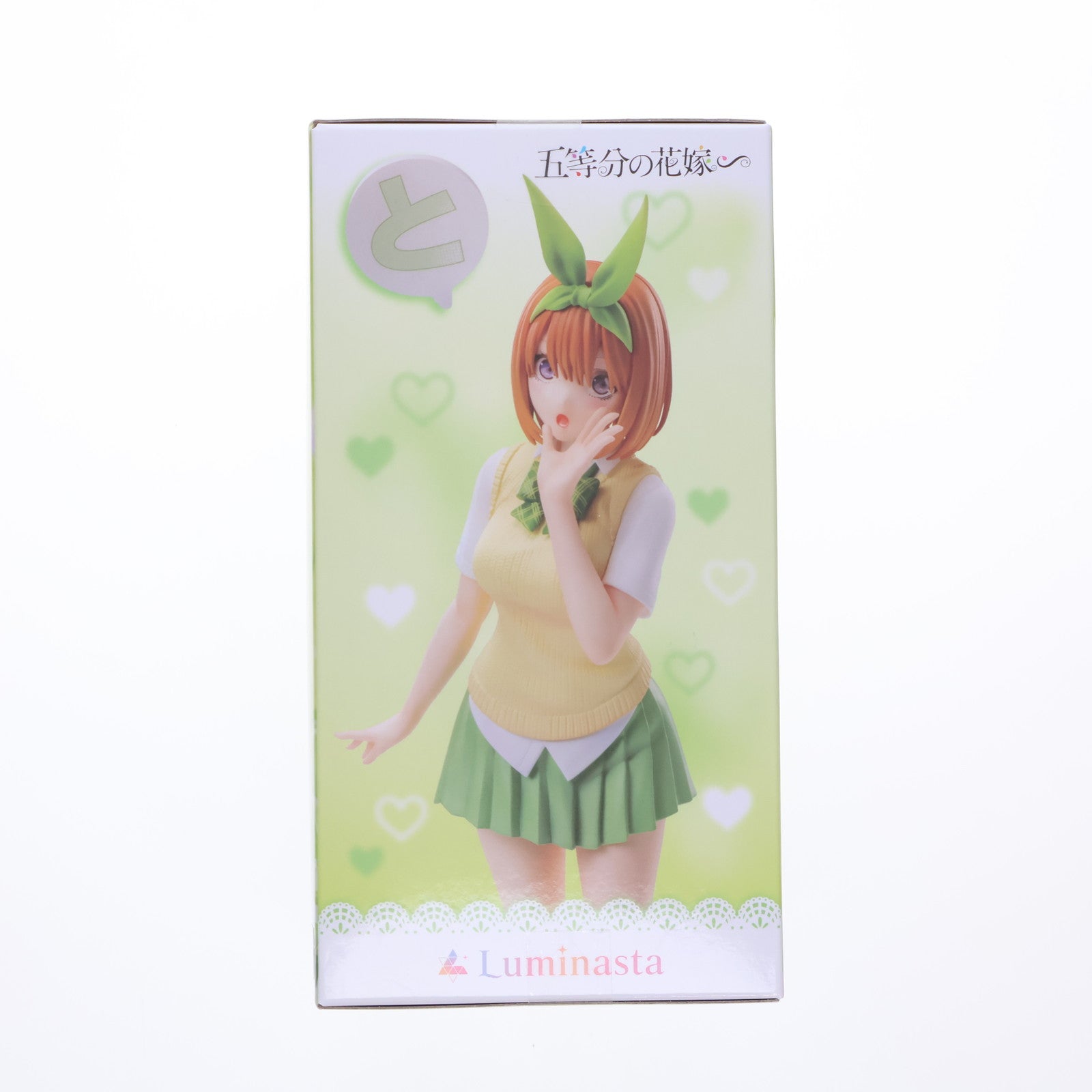 【中古即納】[FIG] 中野四葉(なかのよつば) 五等分の花嫁∽ Luminasta『中野四葉』 フィギュア プライズ(1116726) セガ(20250331)