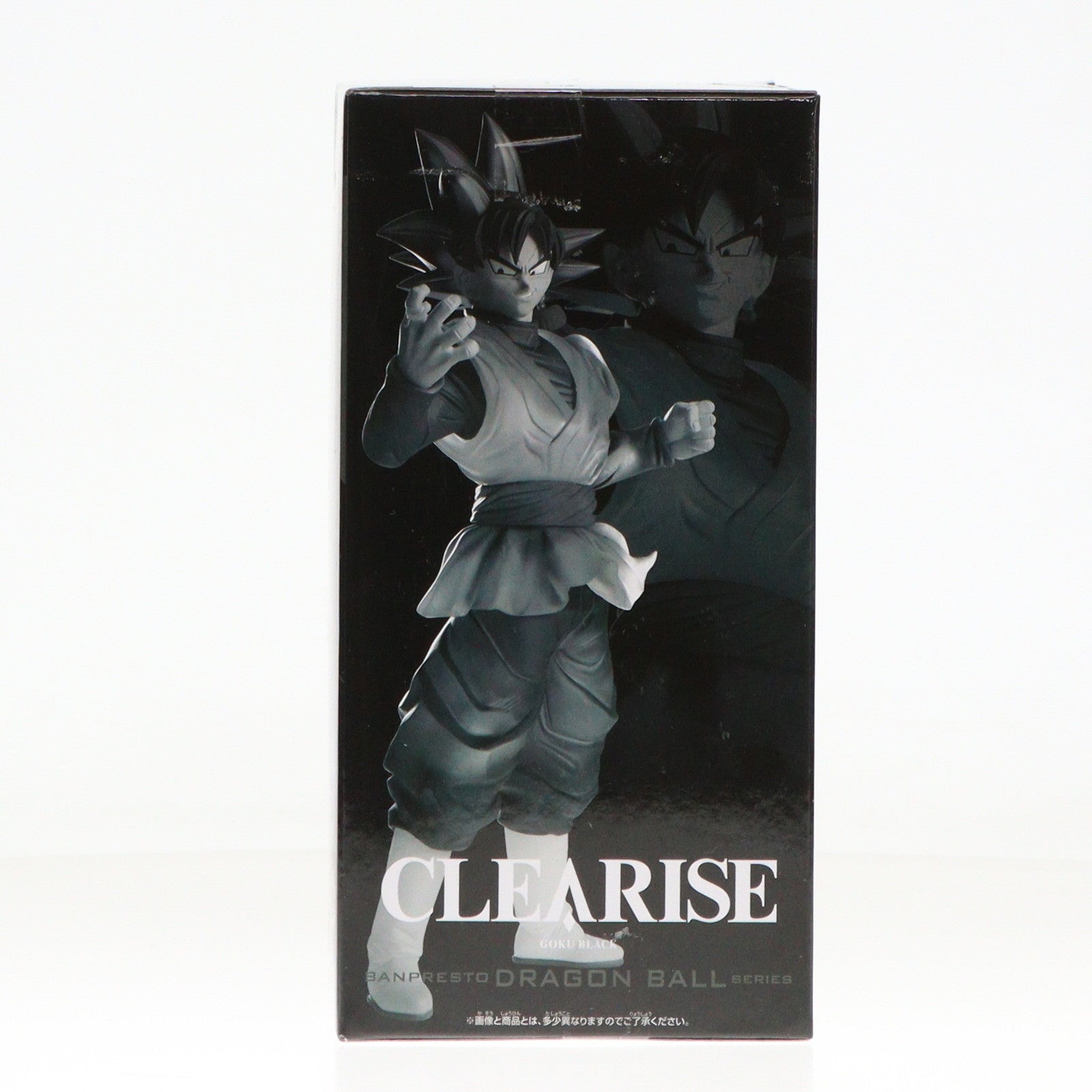 【中古即納】[FIG] ゴクウブラック ドラゴンボール超(スーパー) CLEARISE ゴクウブラック&超サイヤ人ロゼゴクウブラック フィギュア プライズ(2720631) バンプレスト(20241130)