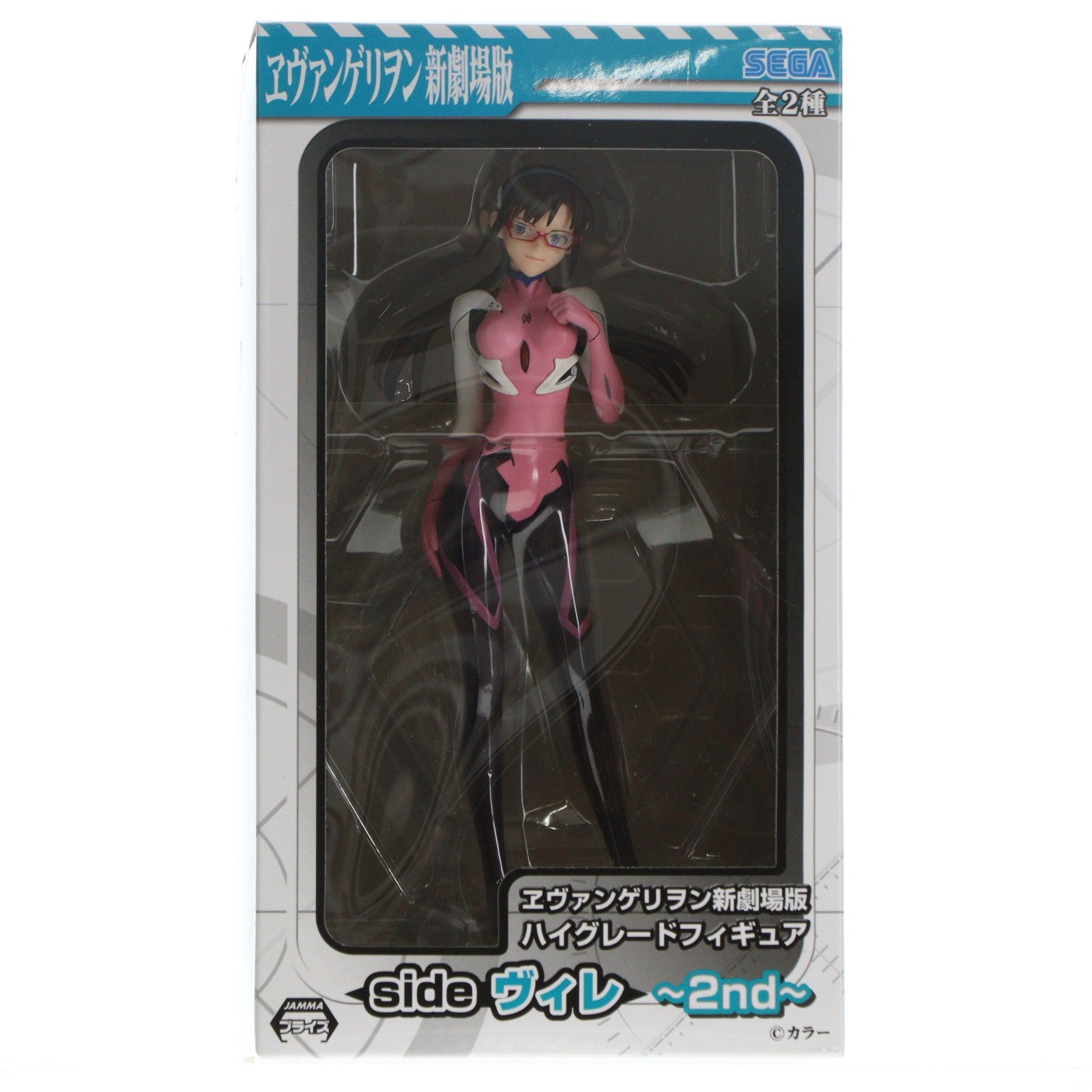 【中古即納】[FIG] 真希波・マリ・イラストリアス ヱヴァンゲリヲン新劇場版:Q ハイグレードフィギュア side ヴィレ～2nd～ プライズ(1001217) セガ(20140510)