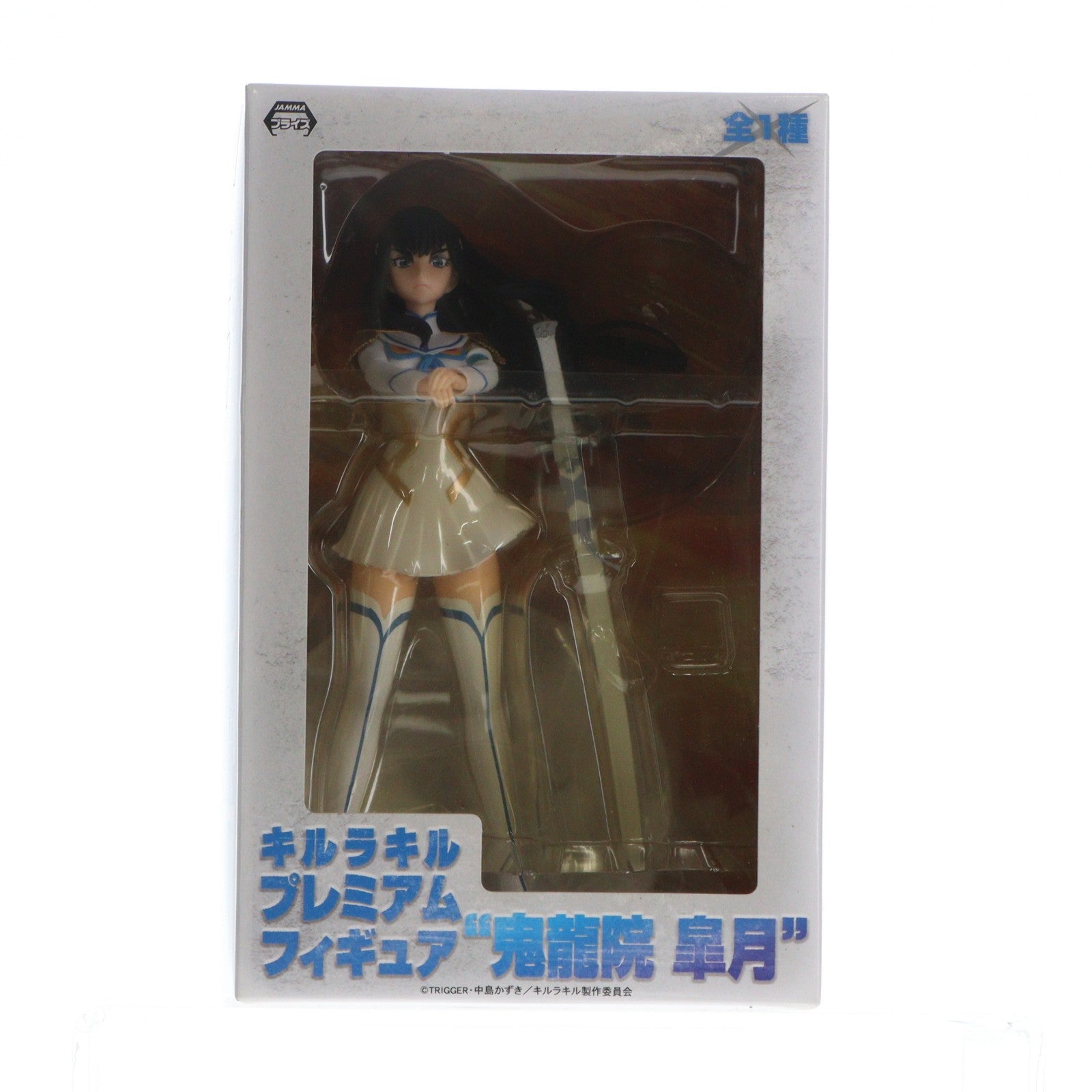 【中古即納】[FIG] 鬼龍院皐月(きりゅういんさつき) キルラキル プレミアムフィギュア プライズ(1004698) セガ(20141130)
