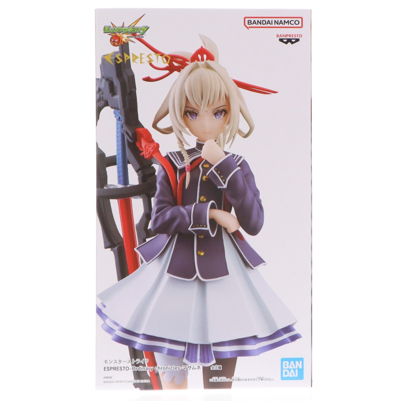 【中古即納】[FIG] ナムコ限定 マサムネ モンスターストライク ESPRESTO-Ordinary chronicles-マサムネ フィギュア プライズ バンプレスト(20251017)