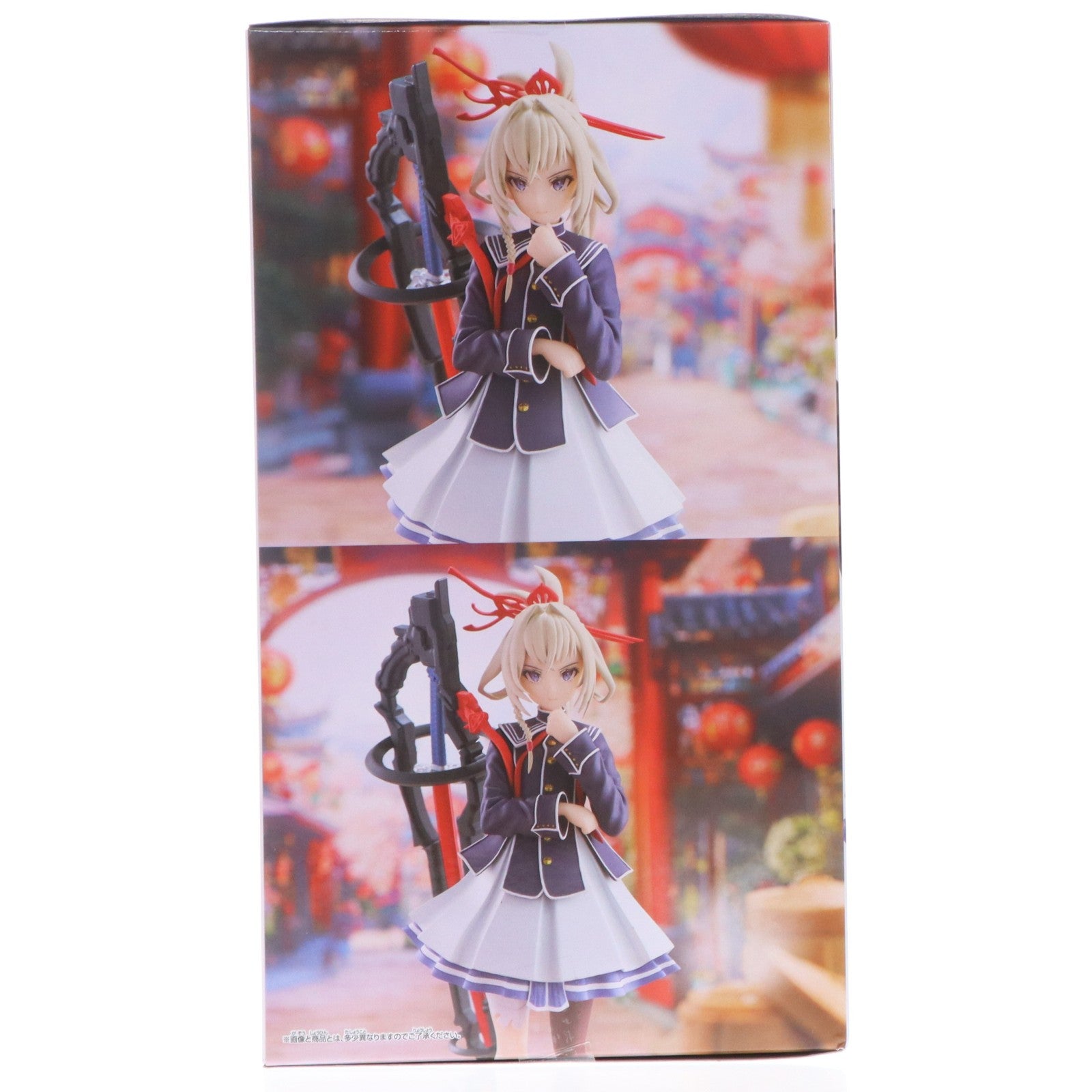 【中古即納】[FIG] ナムコ限定 マサムネ モンスターストライク ESPRESTO-Ordinary chronicles-マサムネ フィギュア プライズ バンプレスト(20251017)