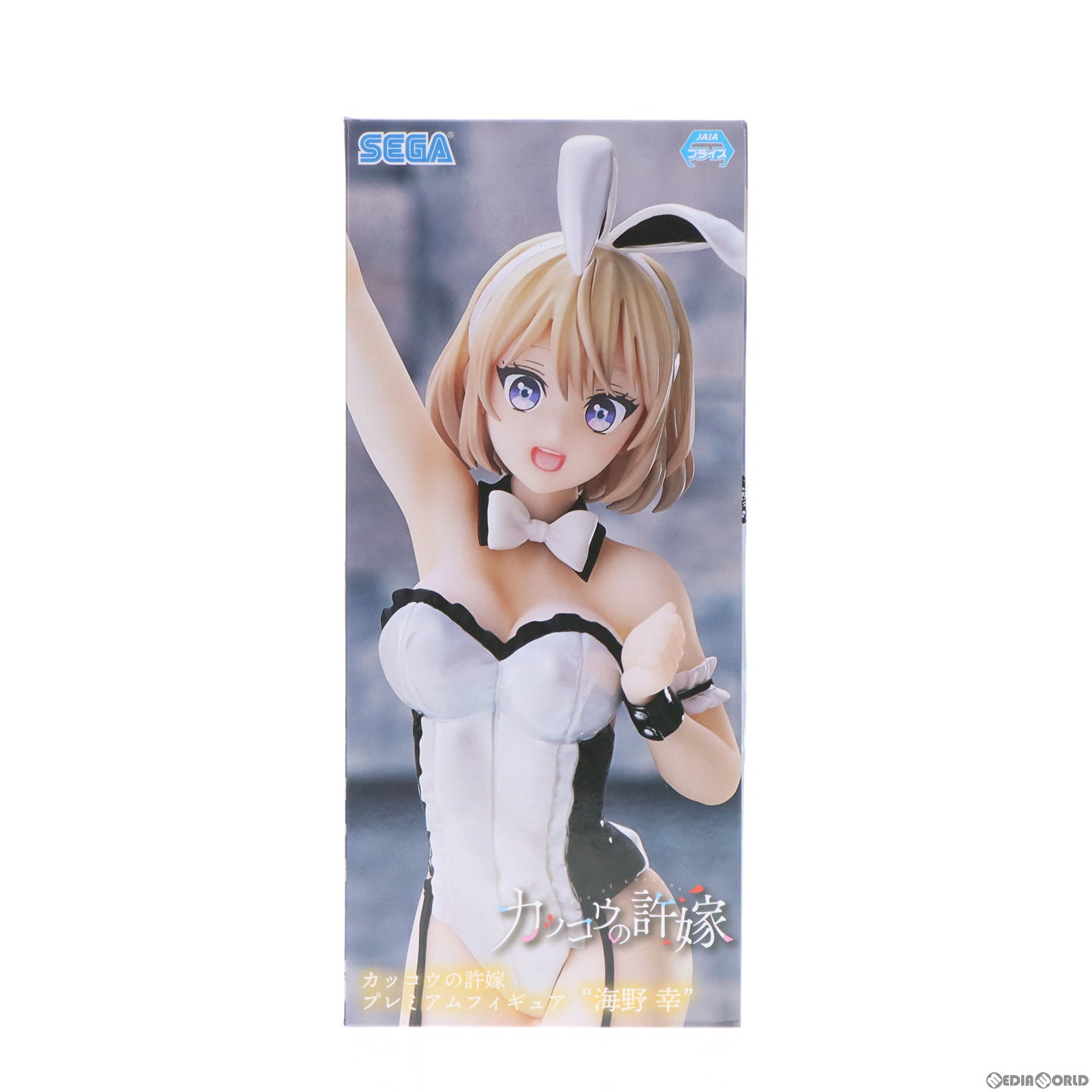 【中古即納】[FIG] 海野幸(うみのさち) カッコウの許嫁 プレミアムフィギュア『海野幸』 プライズ(1064030) セガ(20221031)