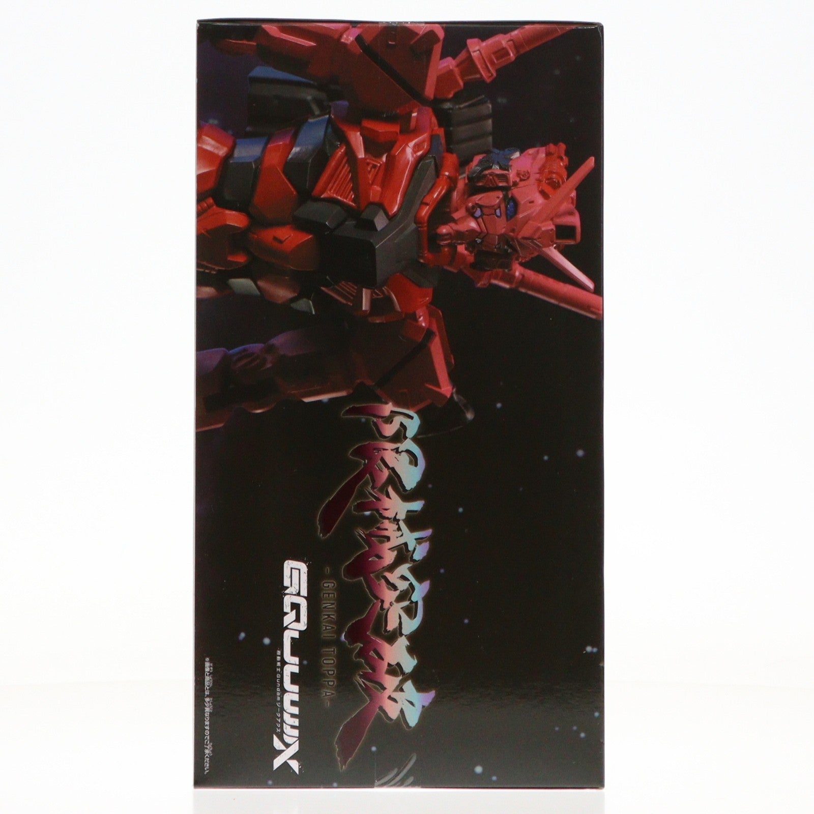 【中古即納】[FIG] 赤いガンダム 機動戦士Gundam GQuuuuuuX(ガンダム ジークアクス) 限械突破 赤いガンダム フィギュア プライズ(2761276) バンプレスト(20250610)